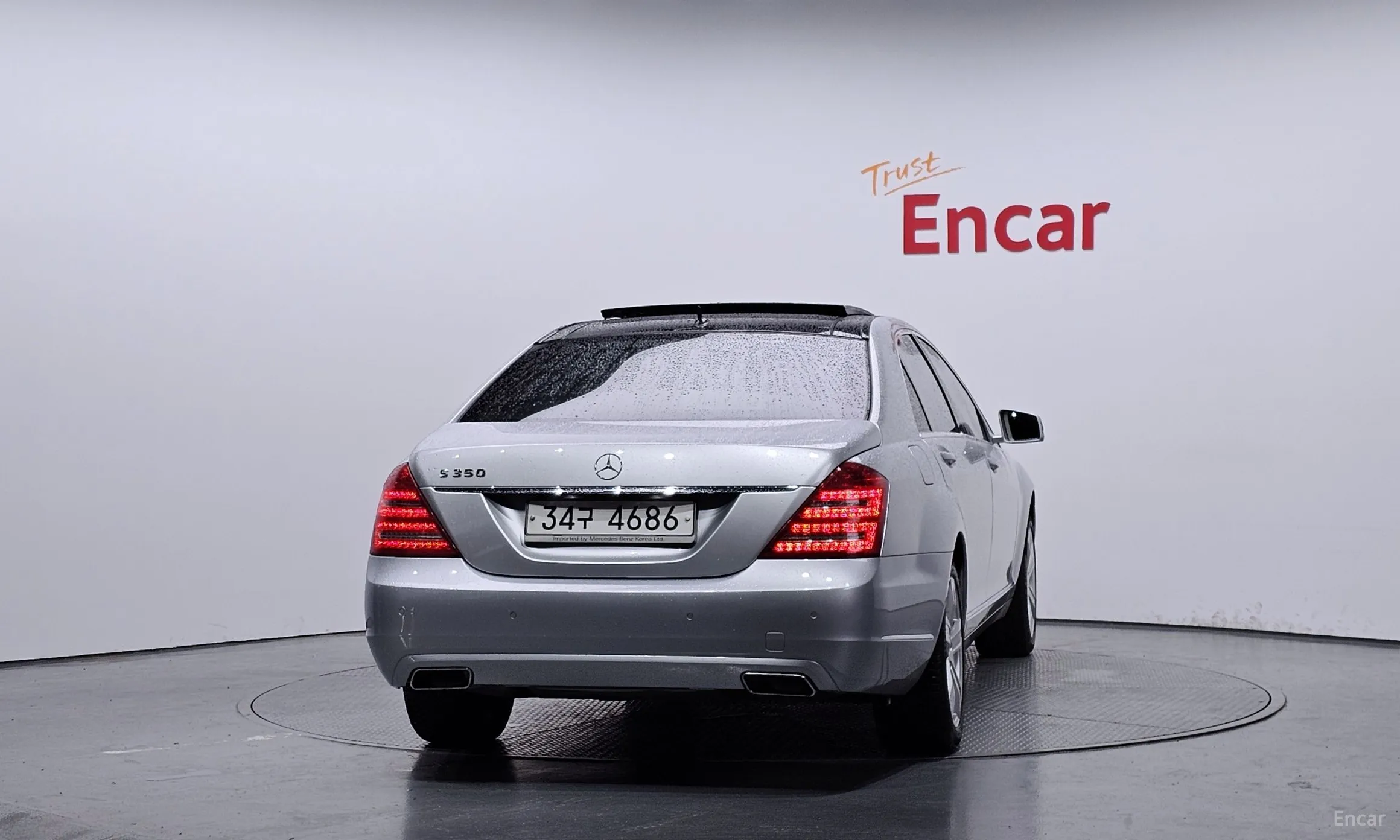 Mercedes Benz S-Class W221 превью 3