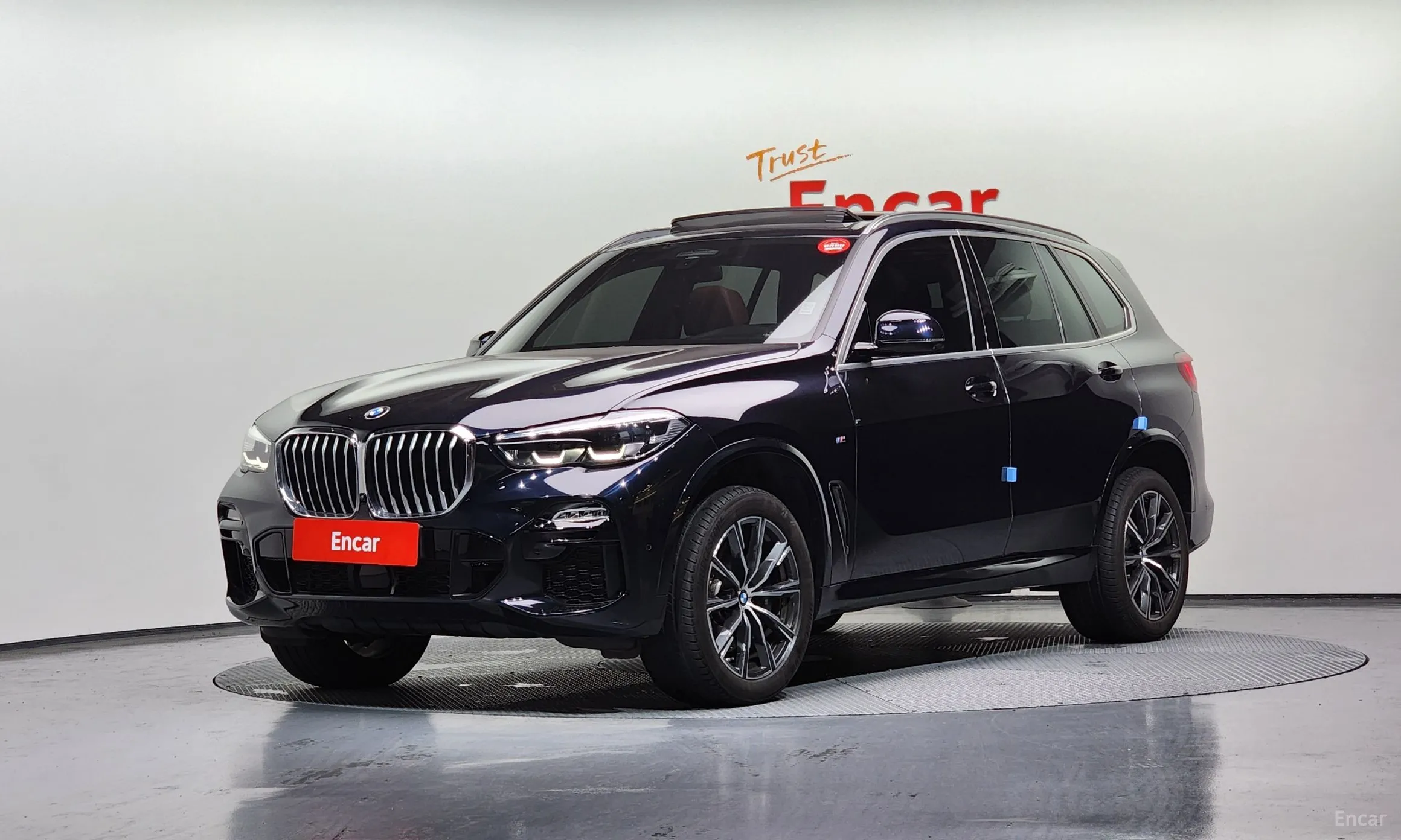 BMW X5 (G05)