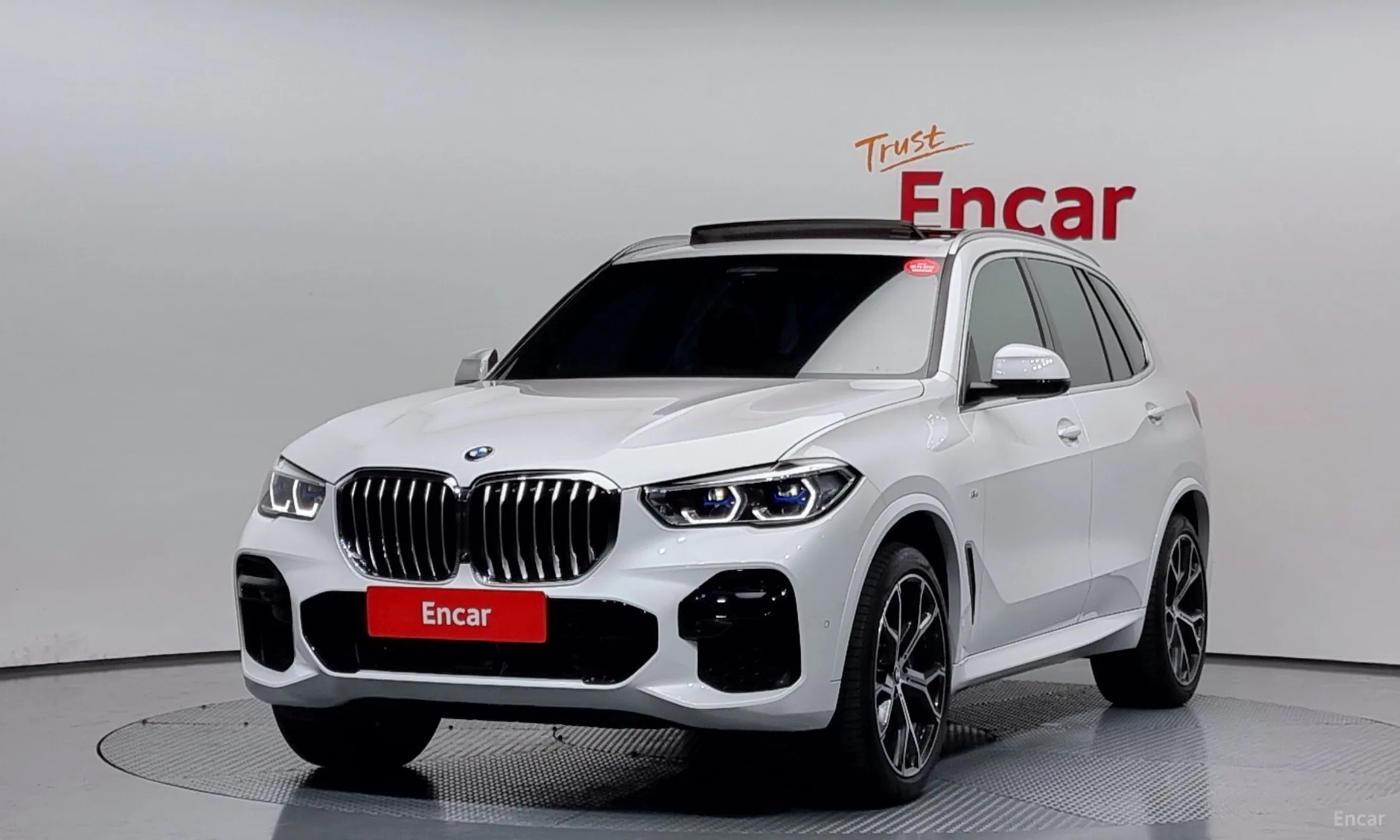 X5 (G05)