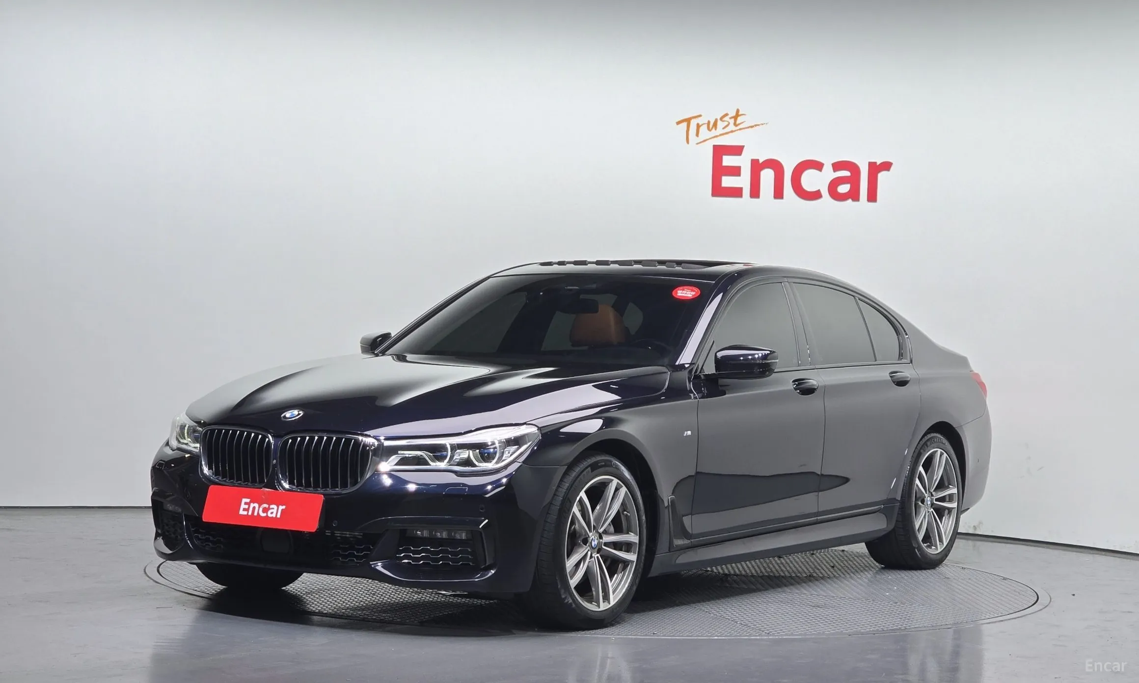 7 Series (G11)
