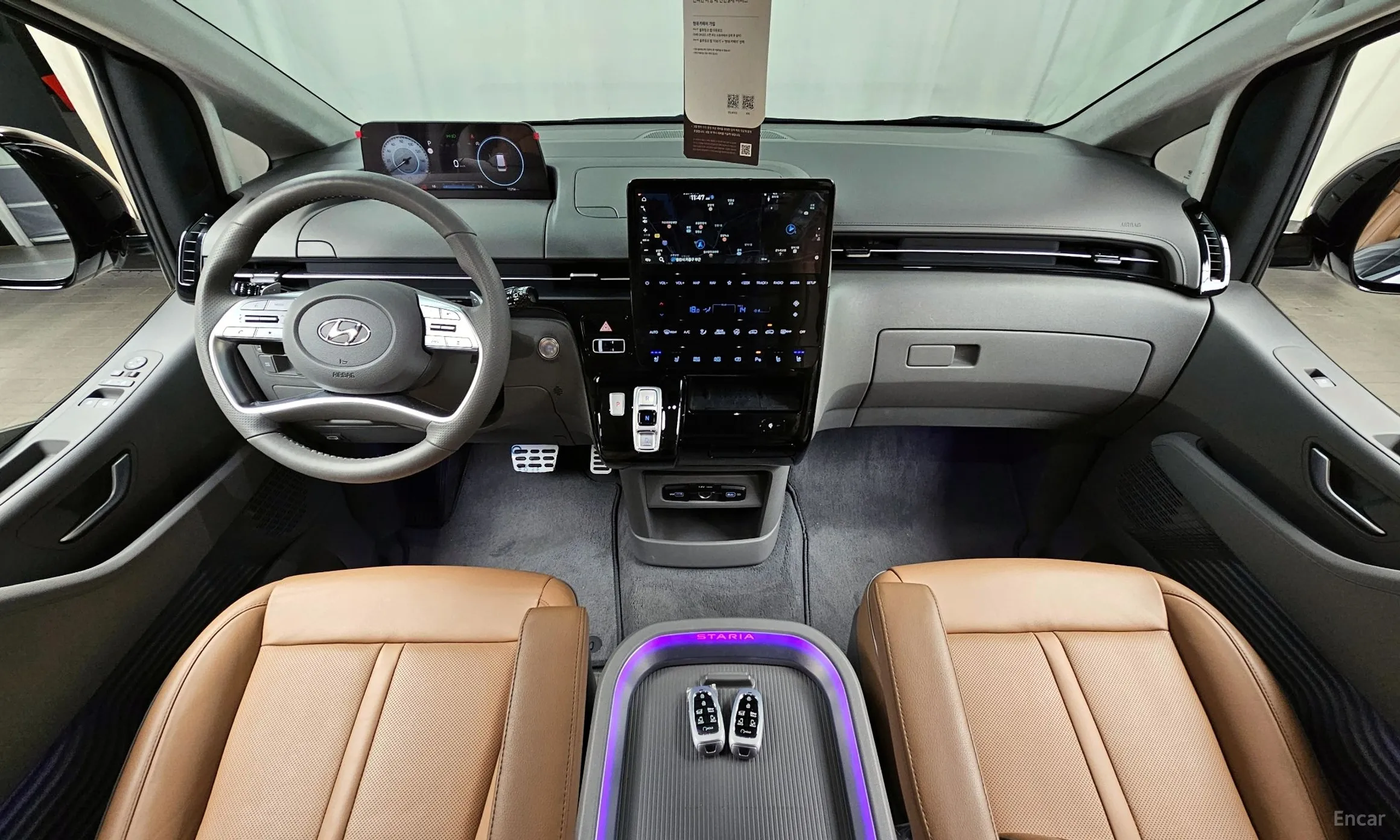 Hyundai Staria превью 4