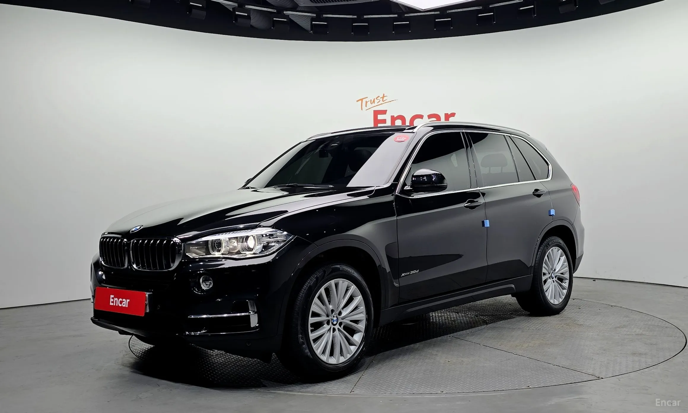 BMW X5 (F15)