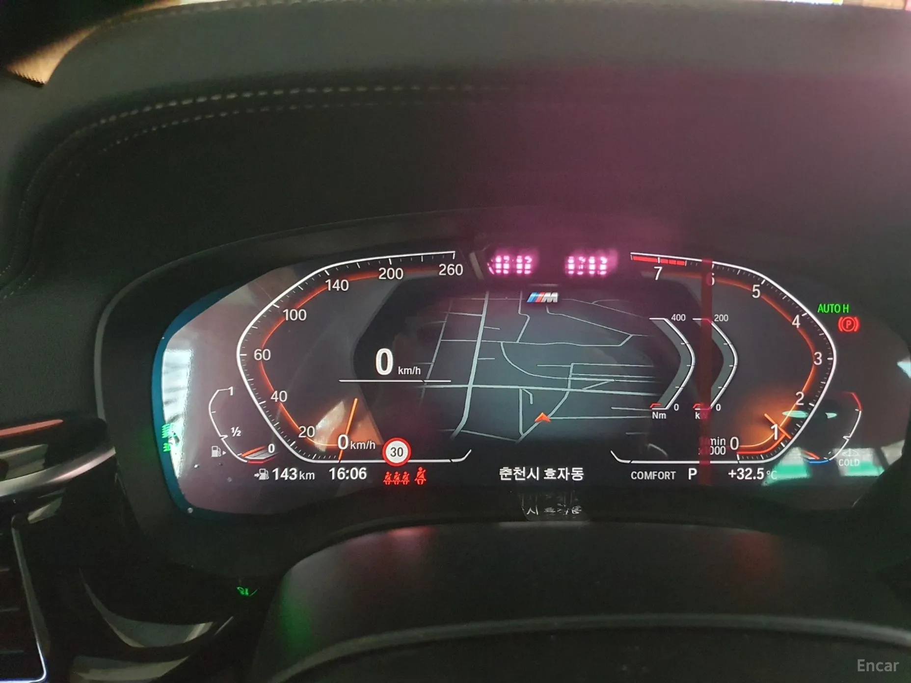 BMW 6-Series GT (G32) превью 13