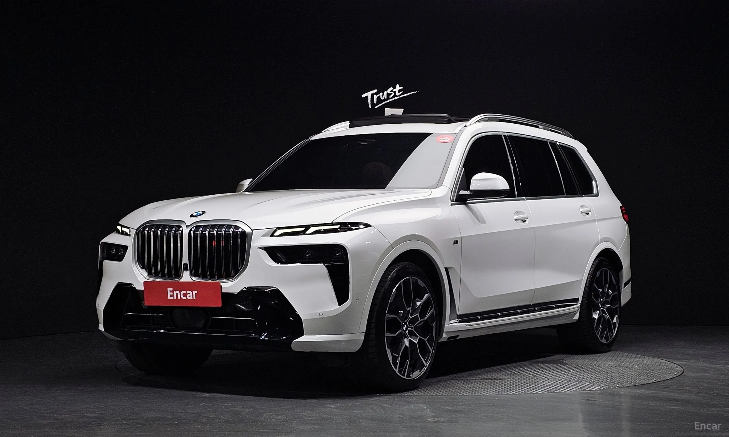 BMW X7 (G07)