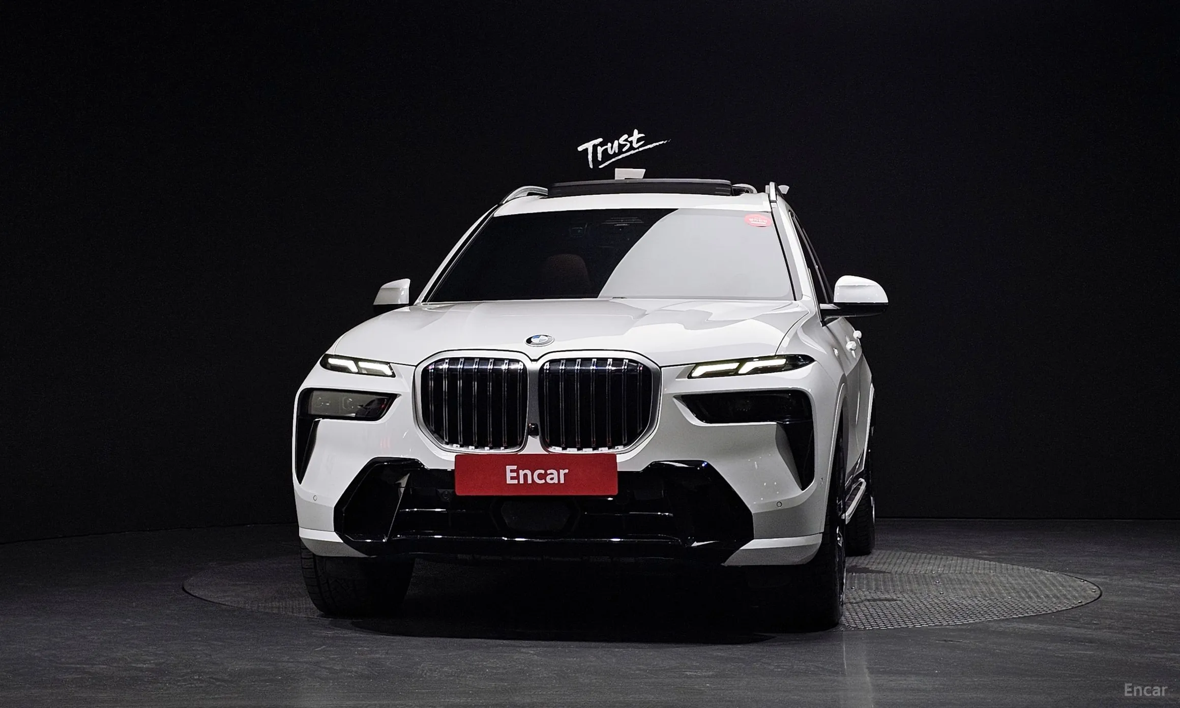 BMW X7 (G07)