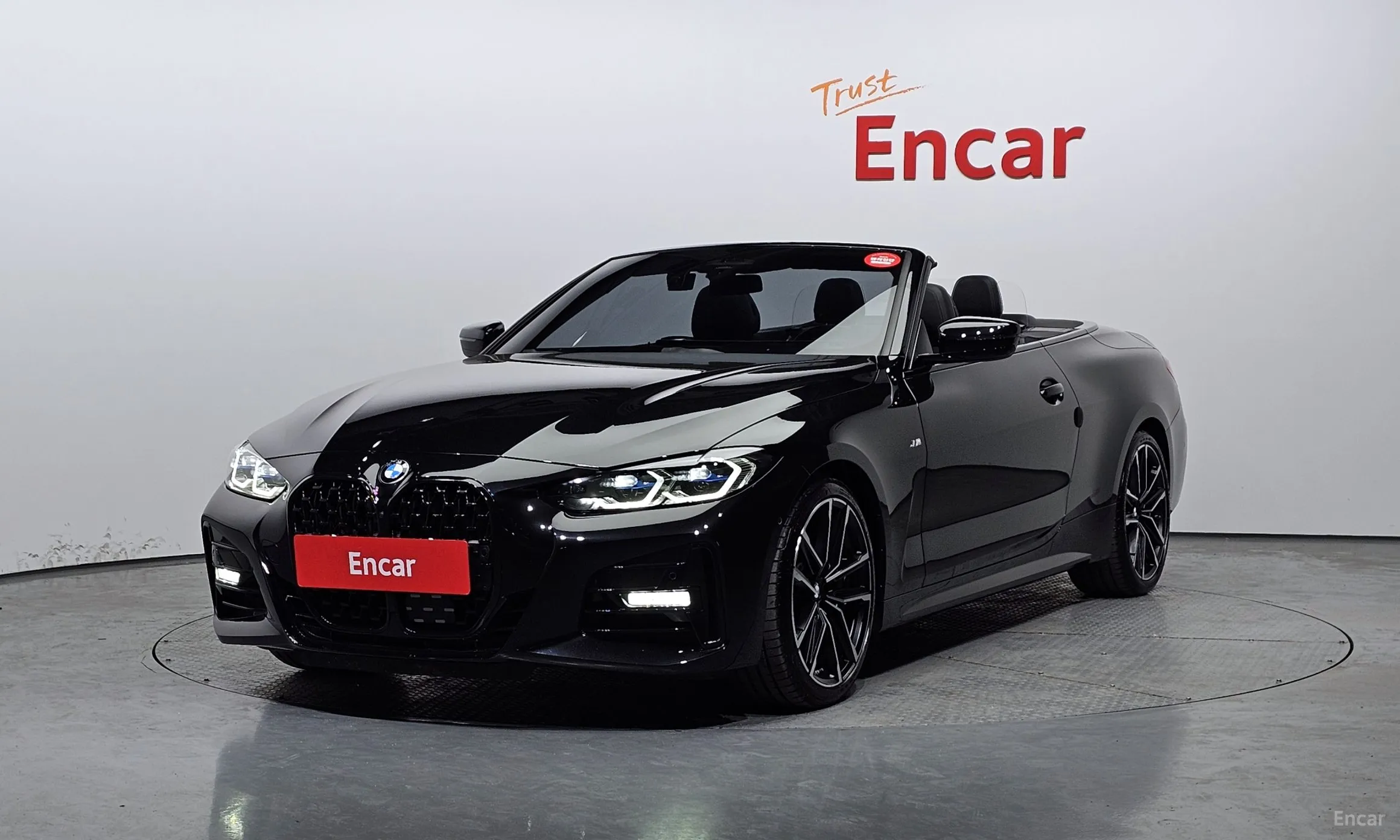 BMW Series 4 (G22)