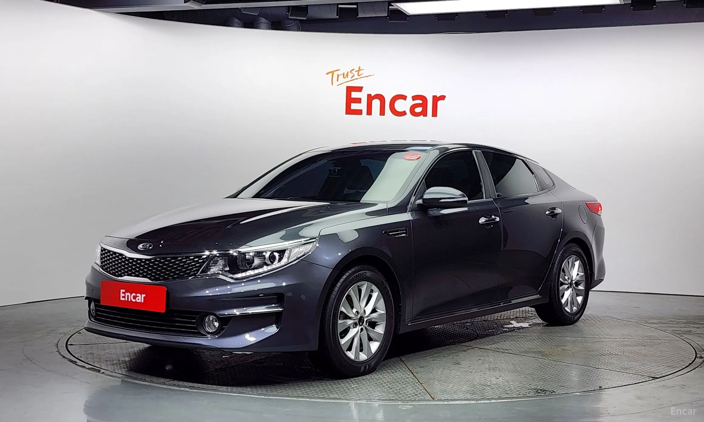 Kia K5 2nd Generation