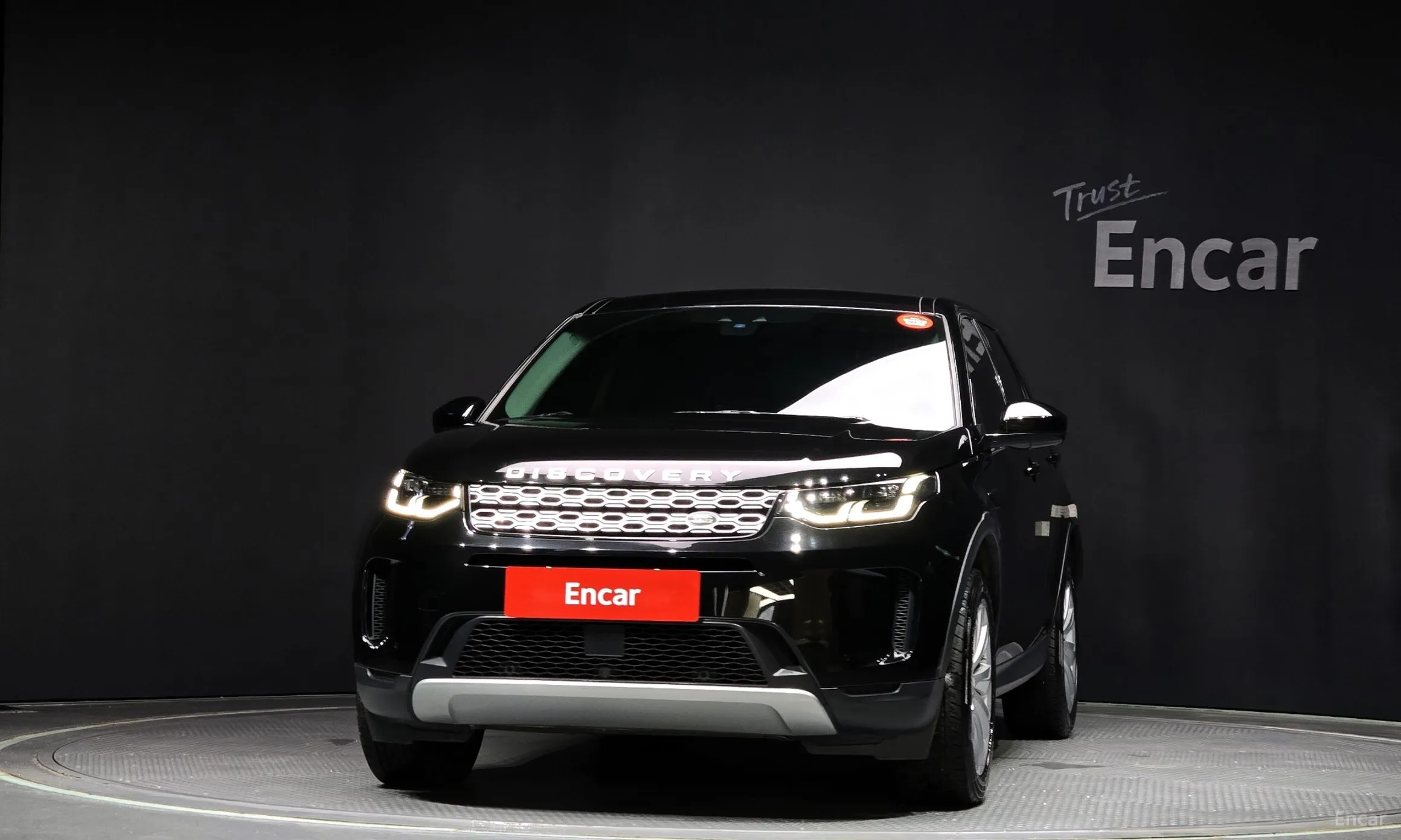 Land Rover Discovery Sports