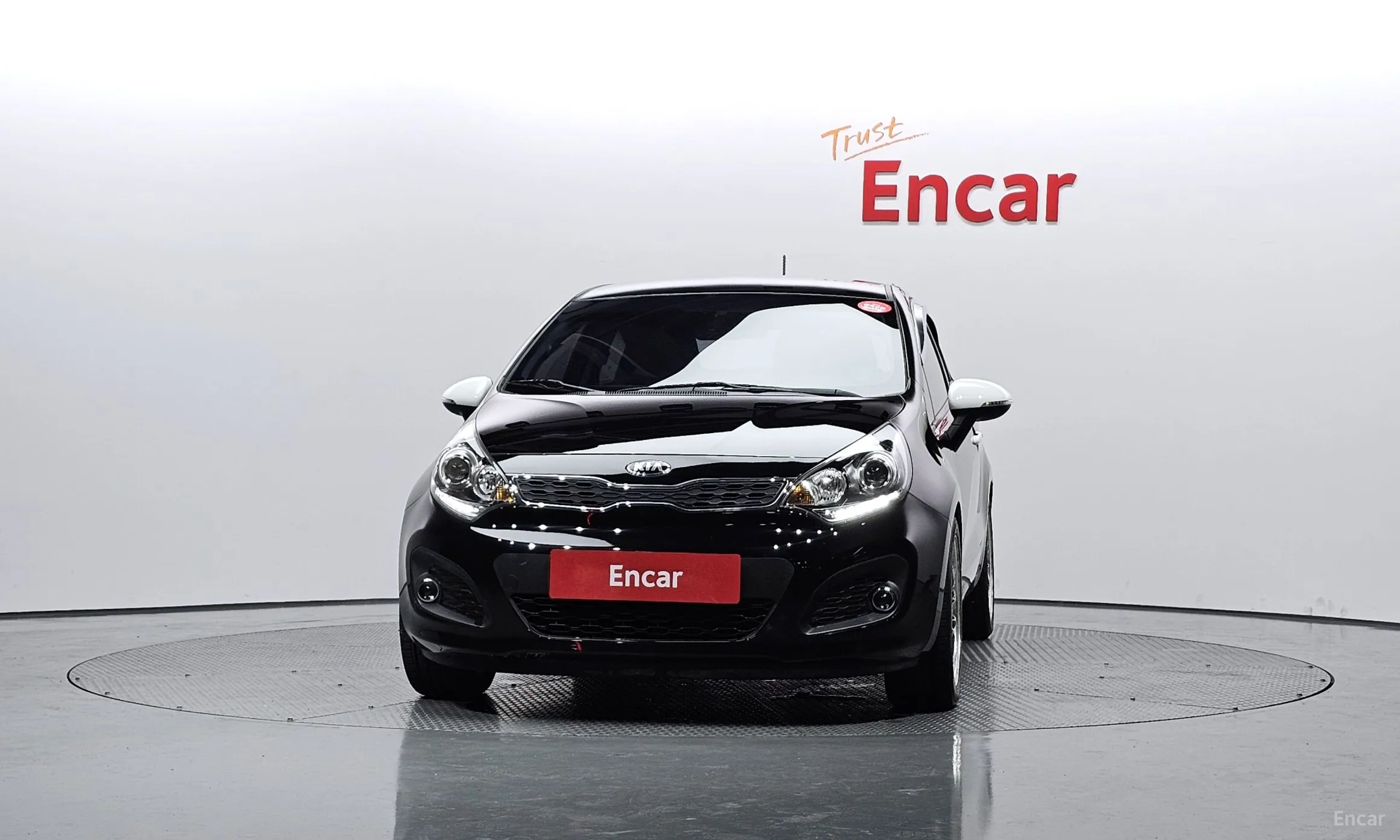 Kia All new pride