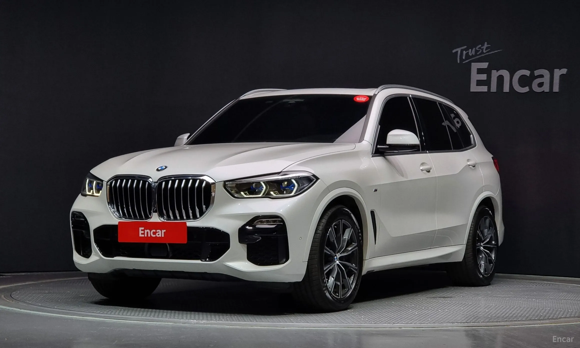 X5 (G05)