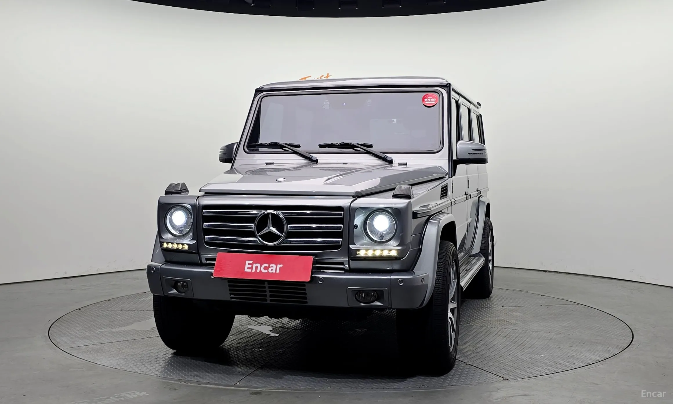 Mercedes Benz G-Class W463