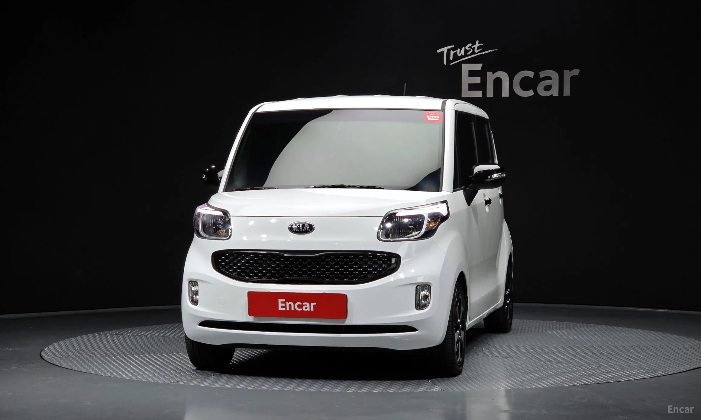 Kia Ray