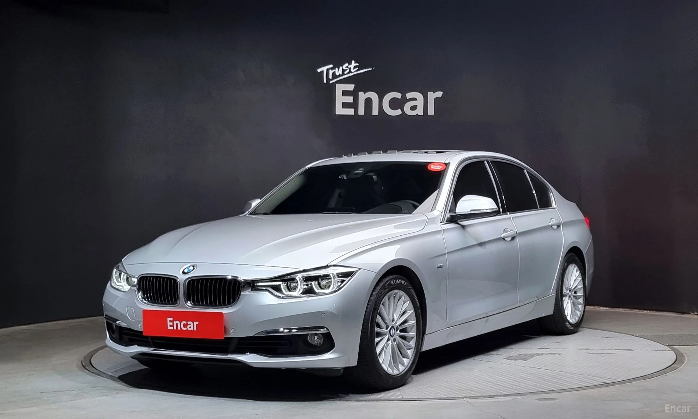 BMW 3 Series (F30)