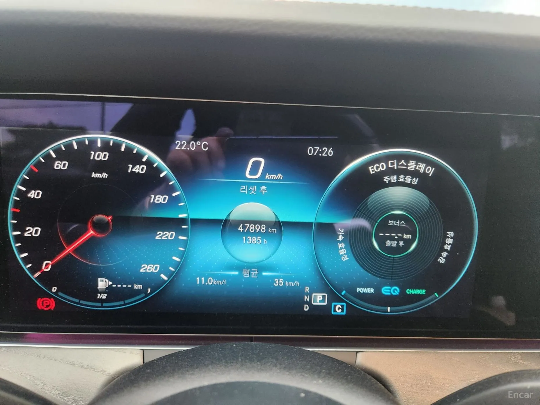 Mercedes Benz E-Class W213 превью 4