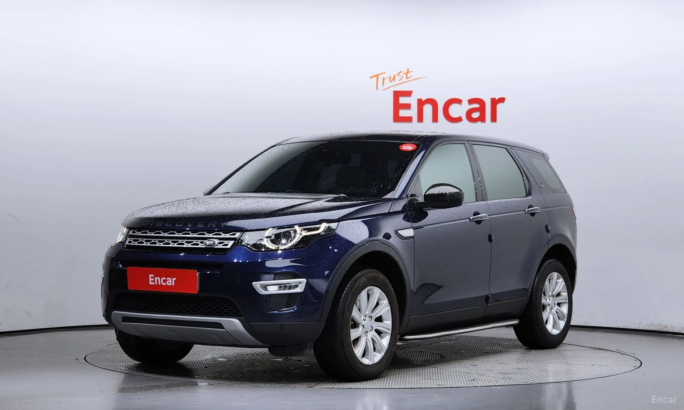 Land Rover Discovery Sports