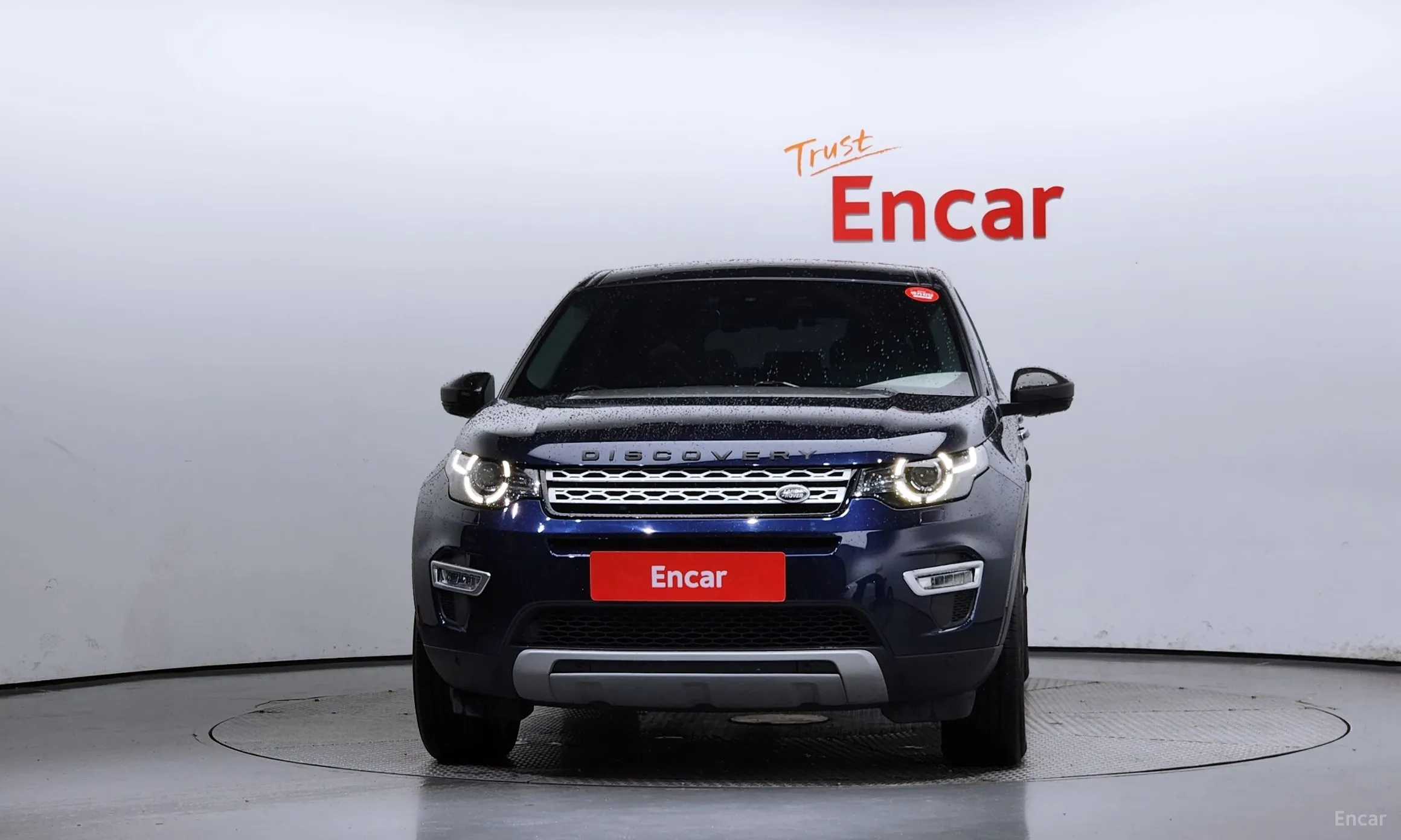 Land Rover Discovery Sports