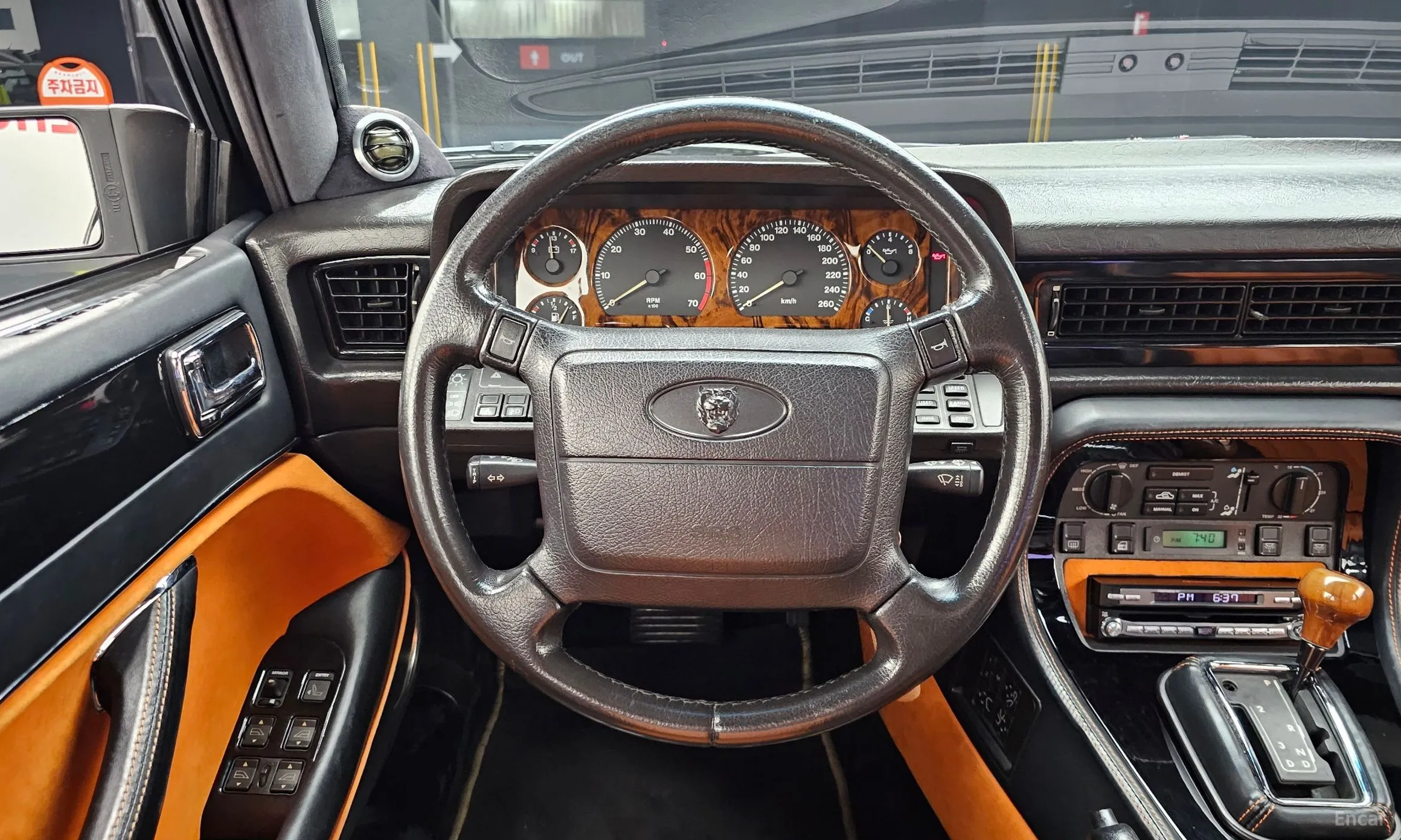 Jaguar XJ-6 превью 13