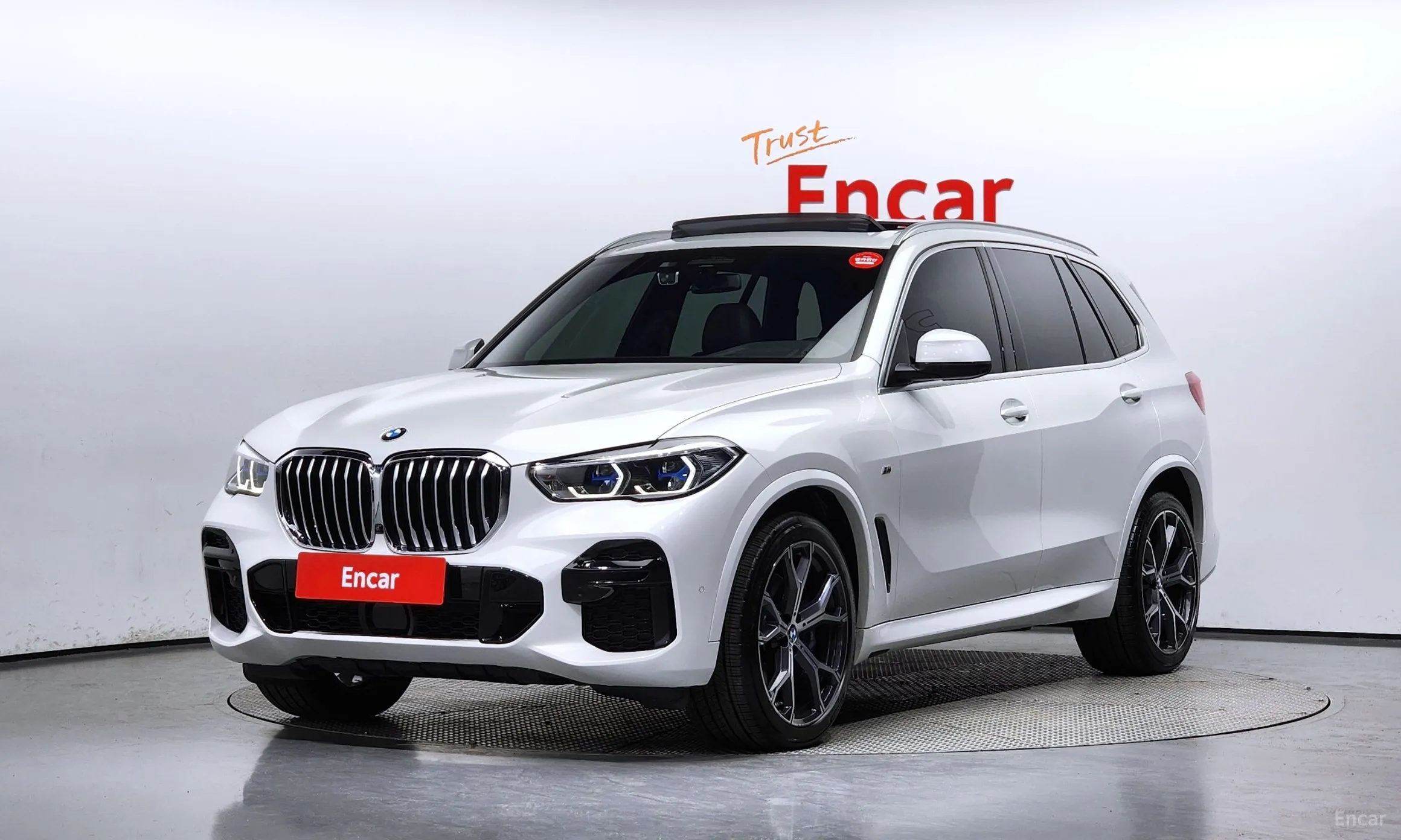 X5 (G05)