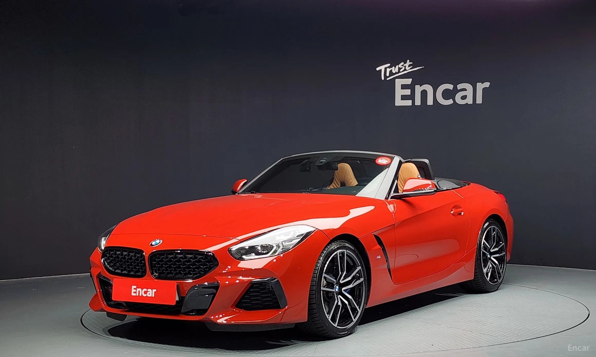 BMW Z4 (G29)