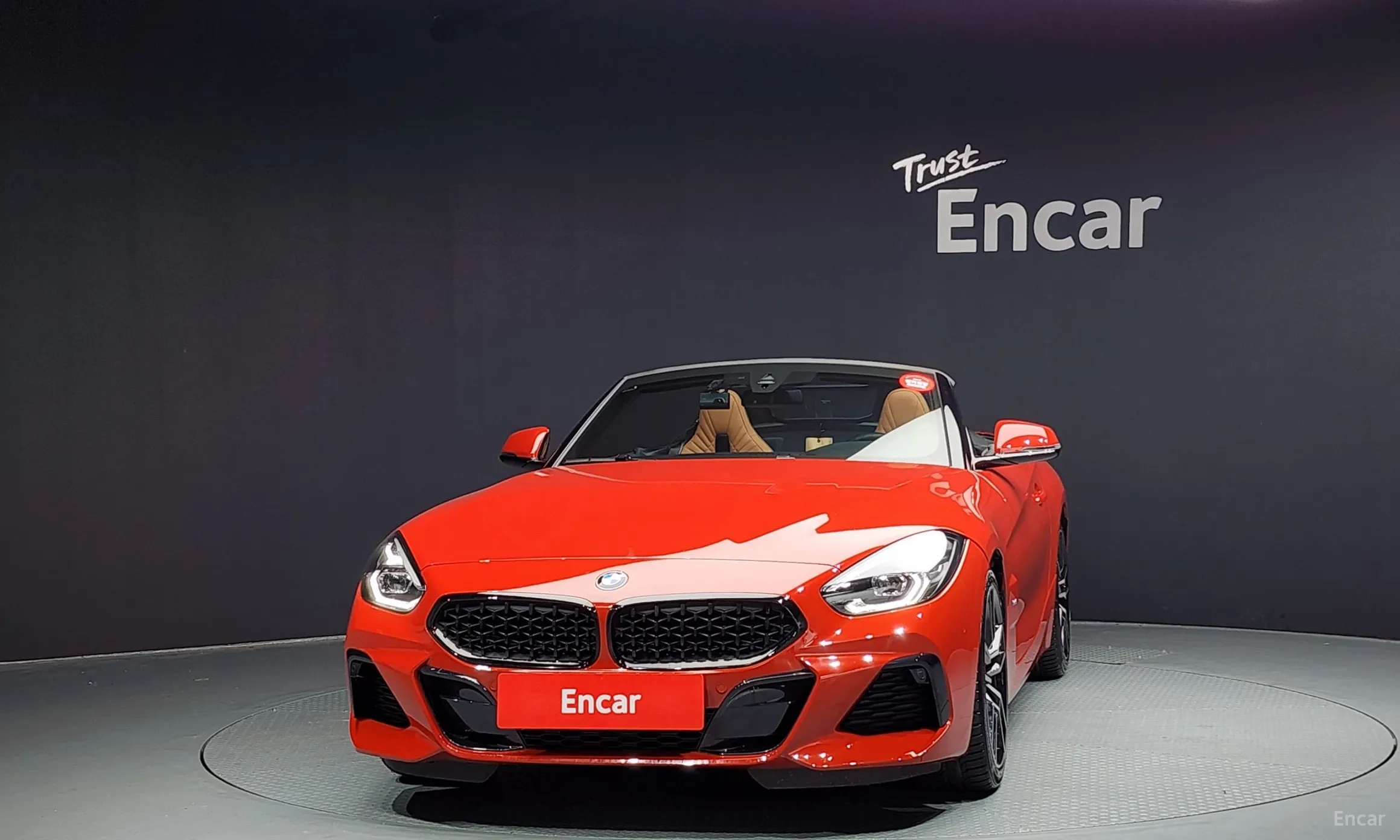 BMW Z4 (G29)