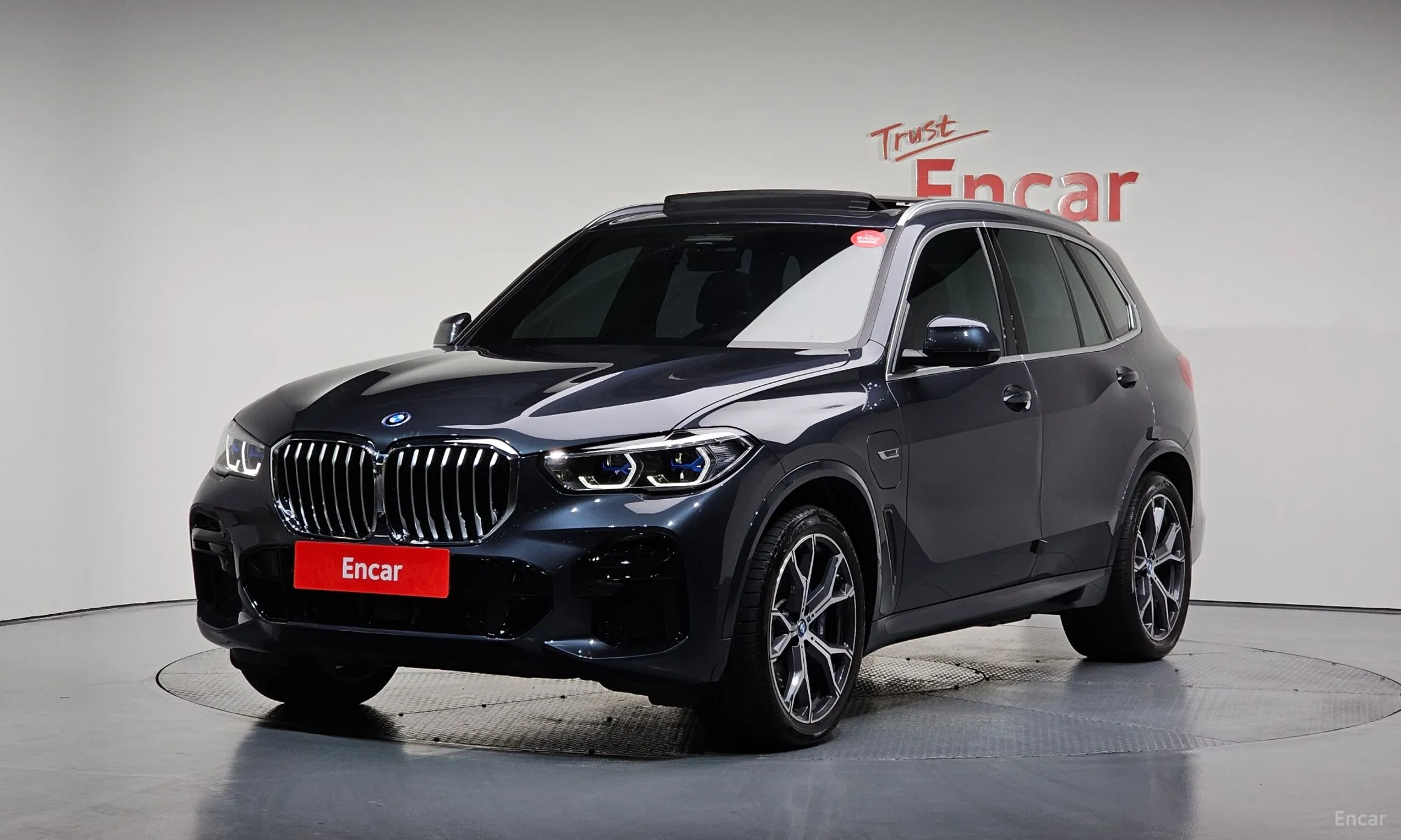 X5 (G05)