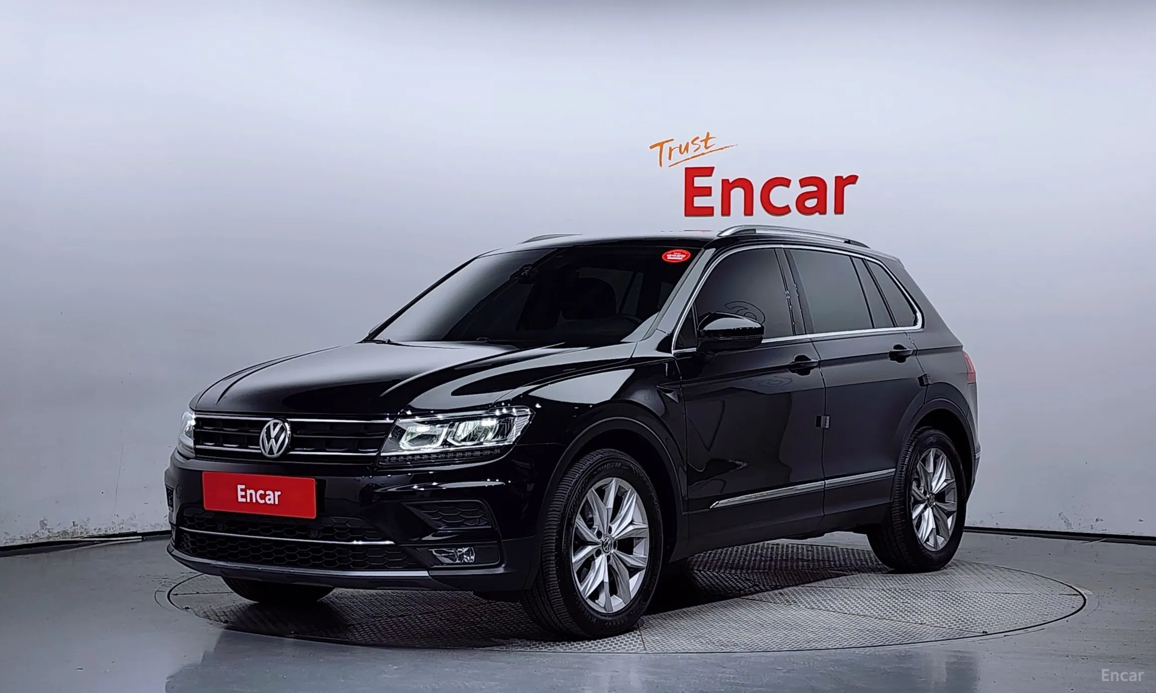 Volkswagen Tiguan 2nd Generation