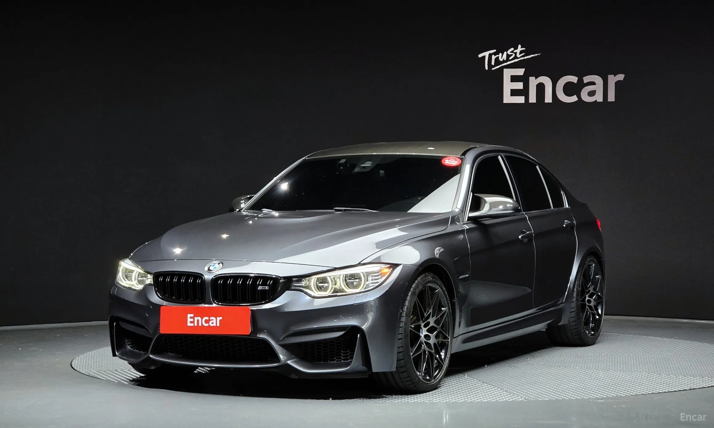 BMW M3 (F80)