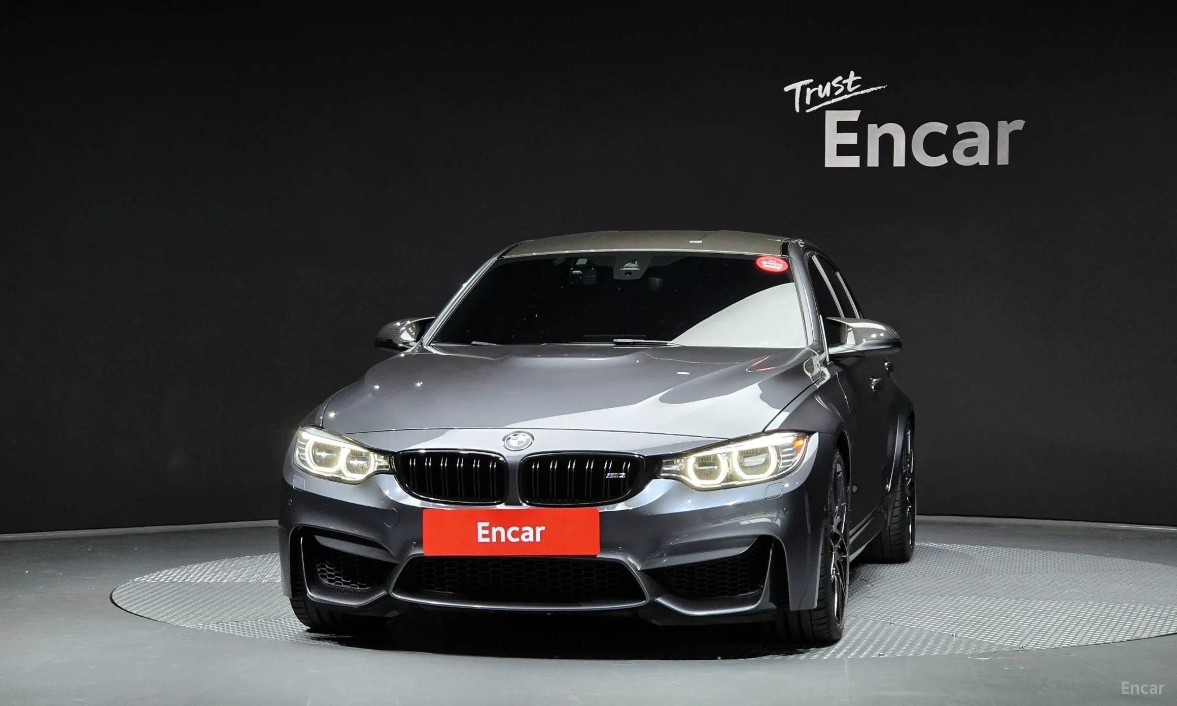 BMW M3 (F80)