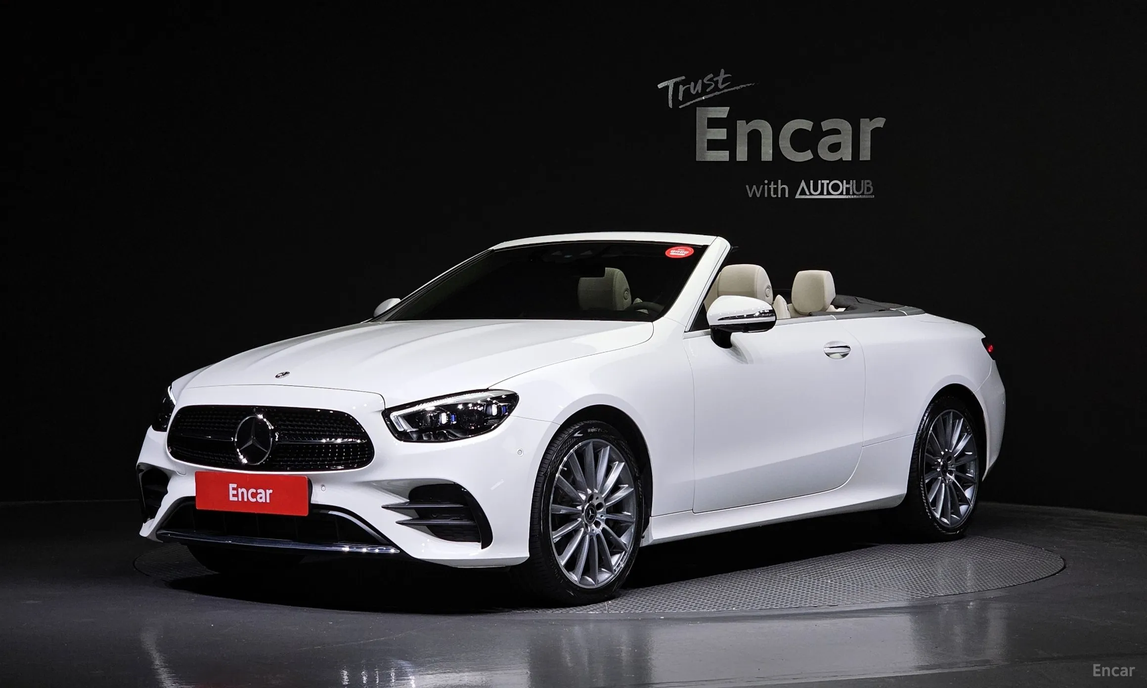 Mercedes Benz E-Class W213