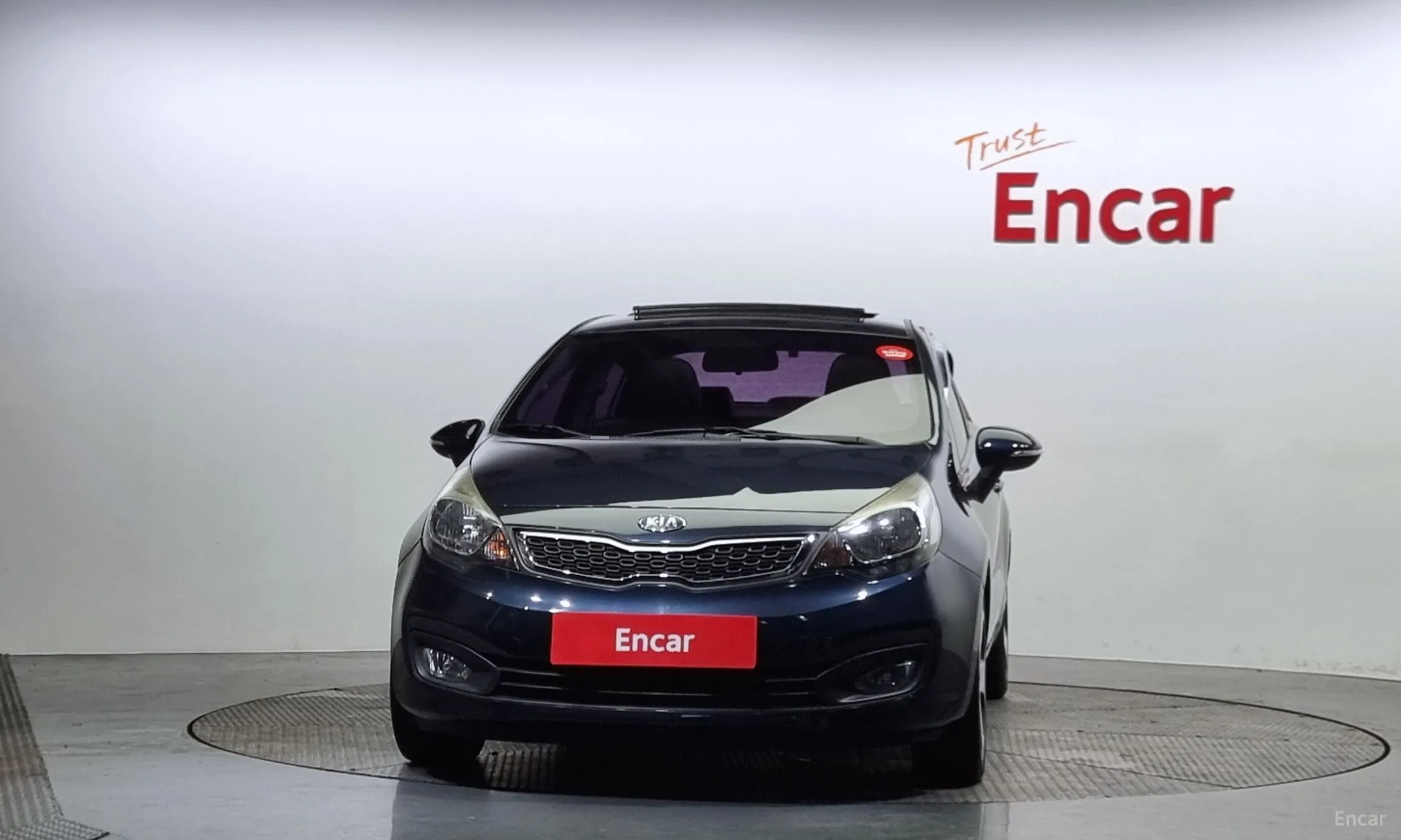 Kia All new pride