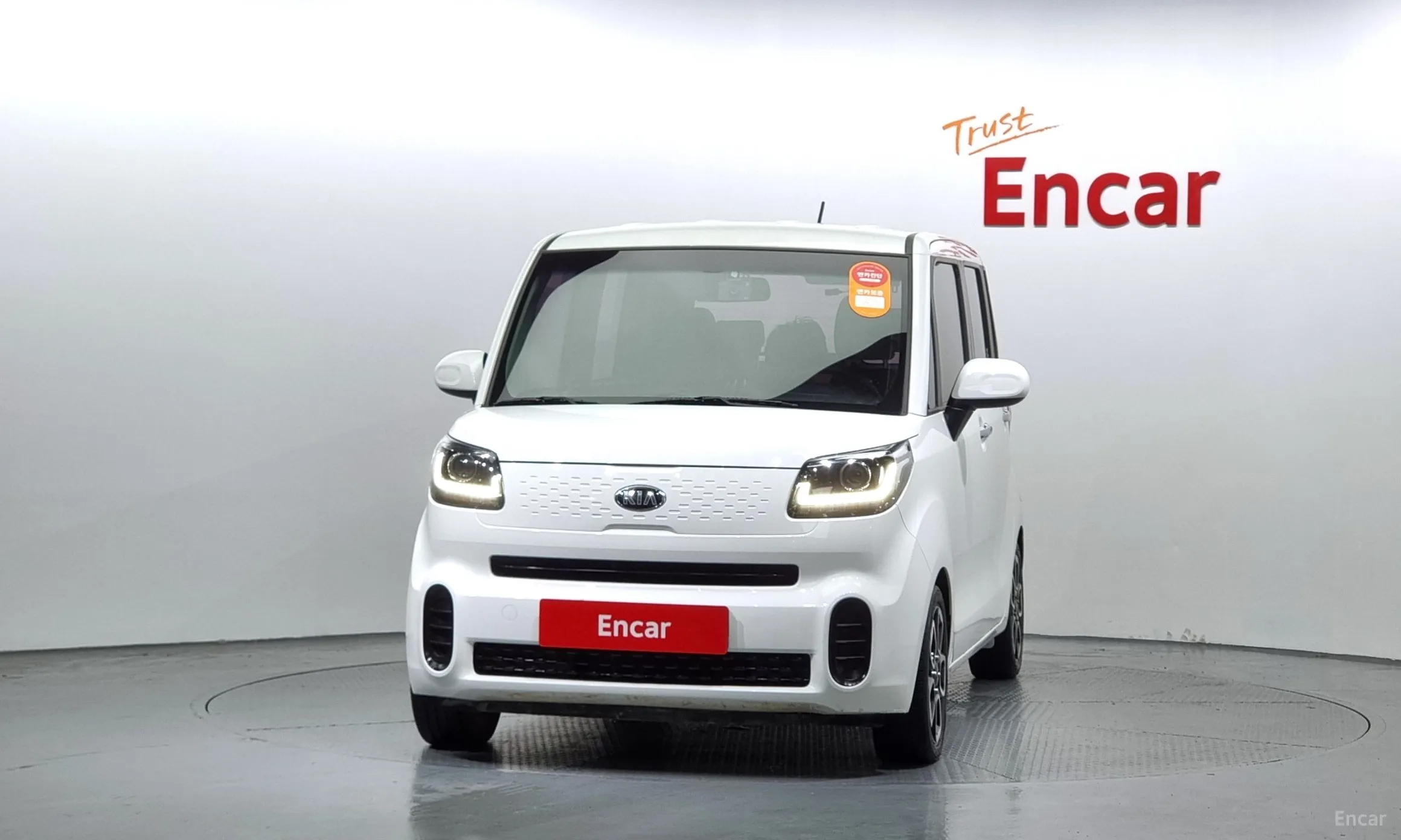 Kia Ray