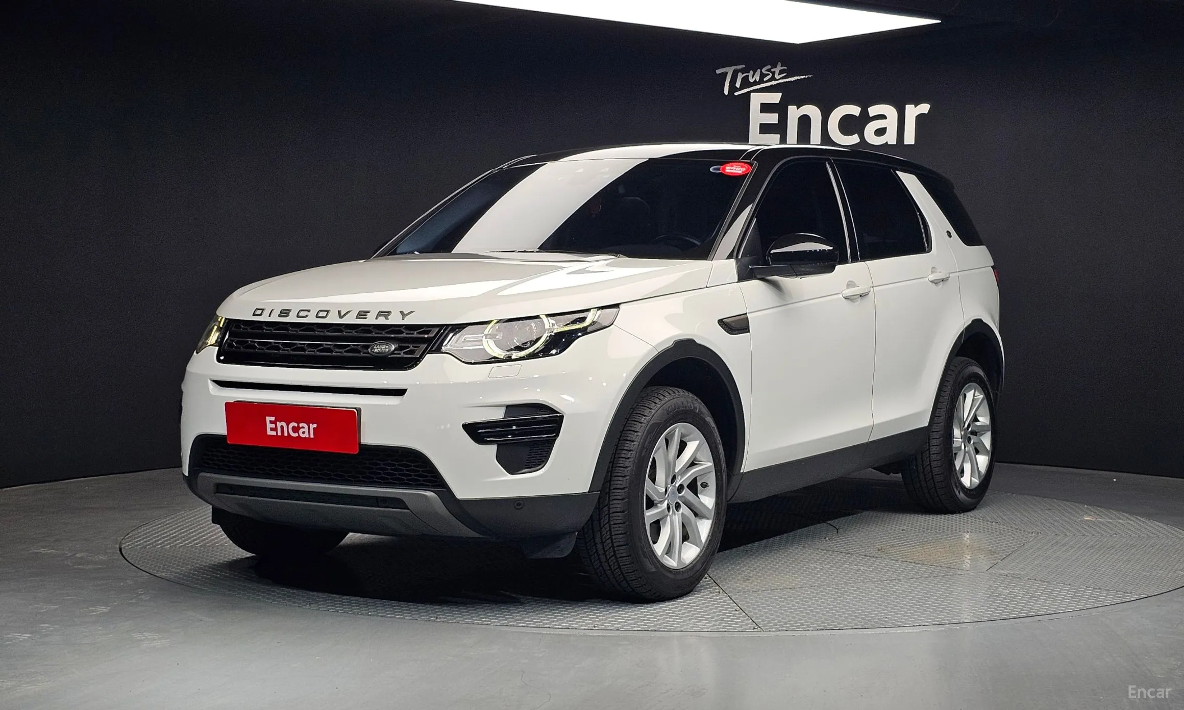 Discovery Sports