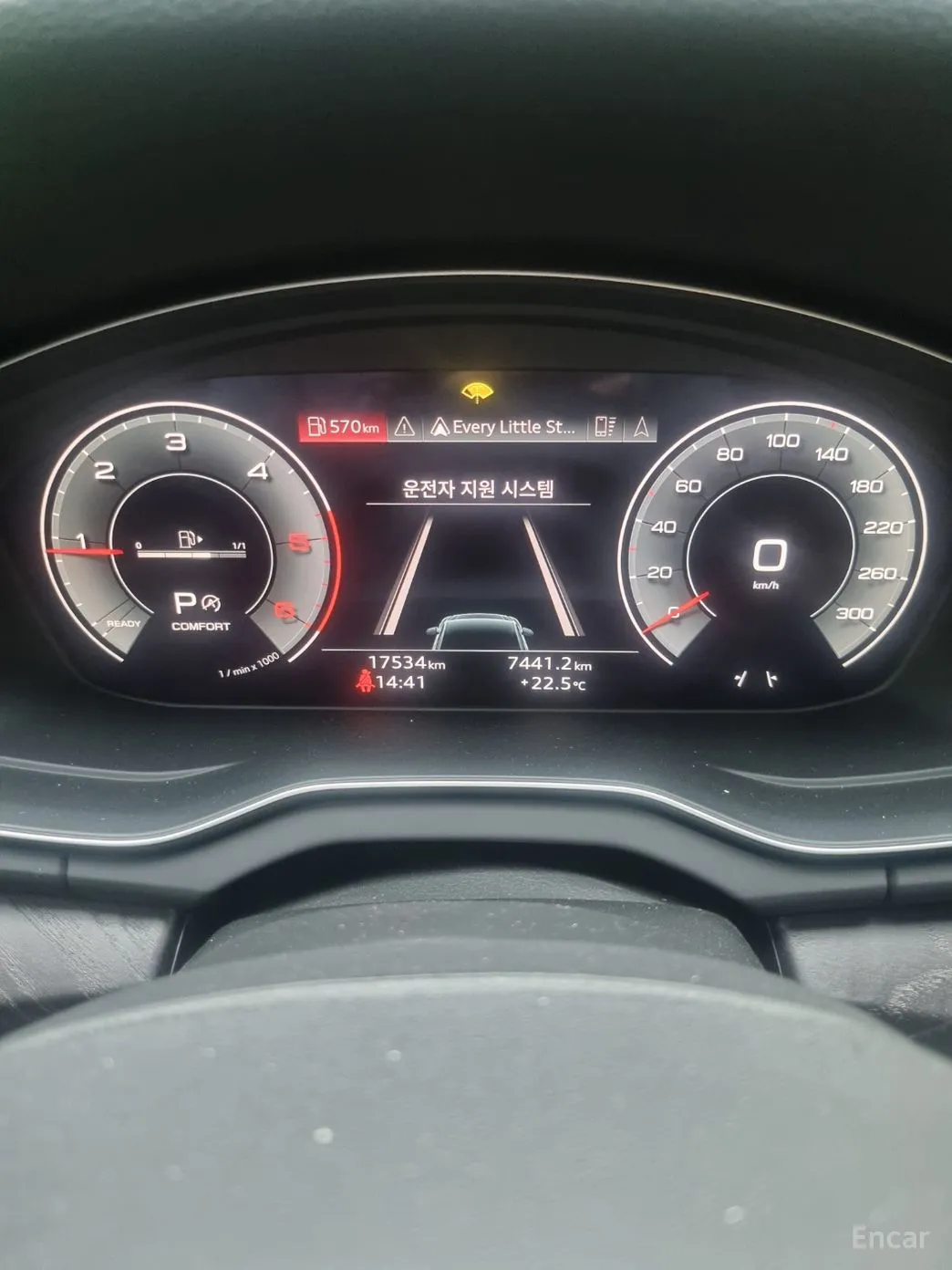 Audi Q5 (FY) превью 4