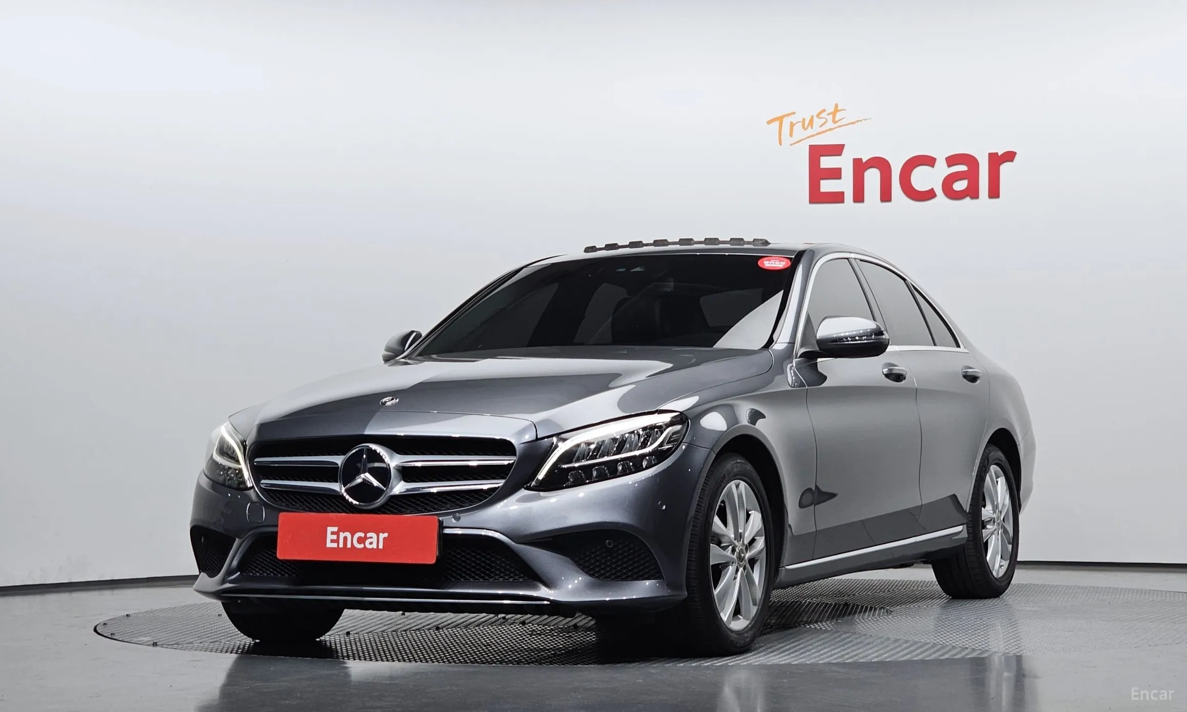 Mercedes Benz C-Class W205