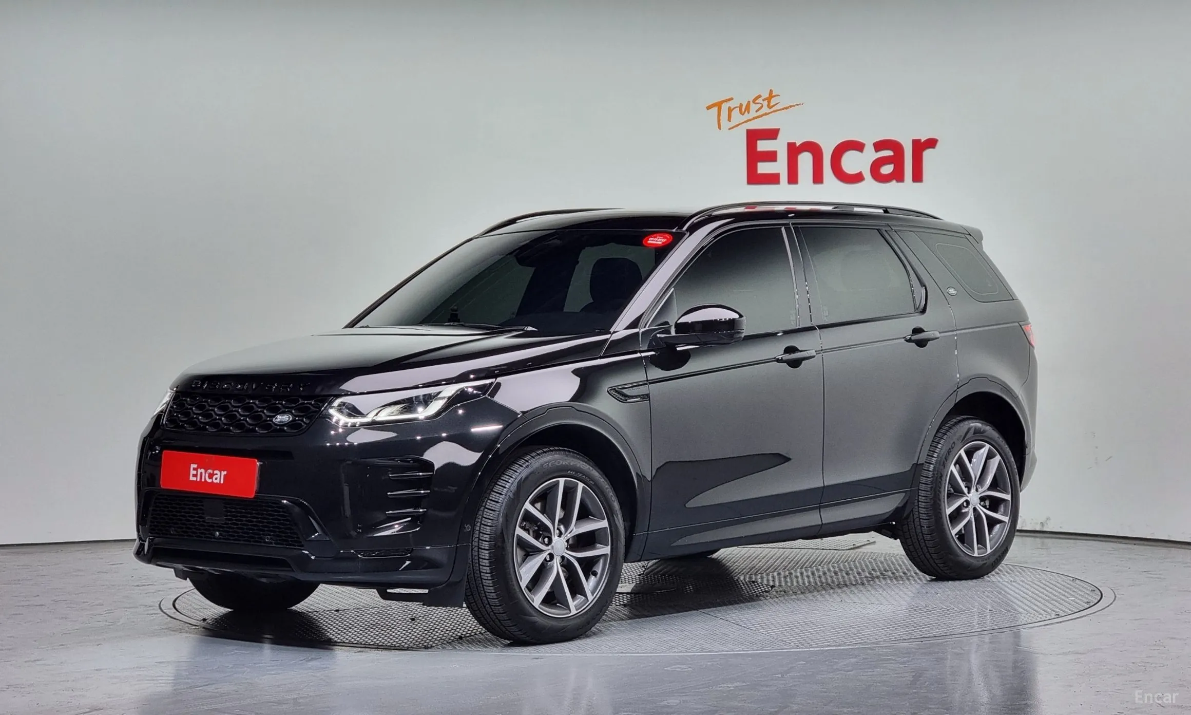 Discovery Sports