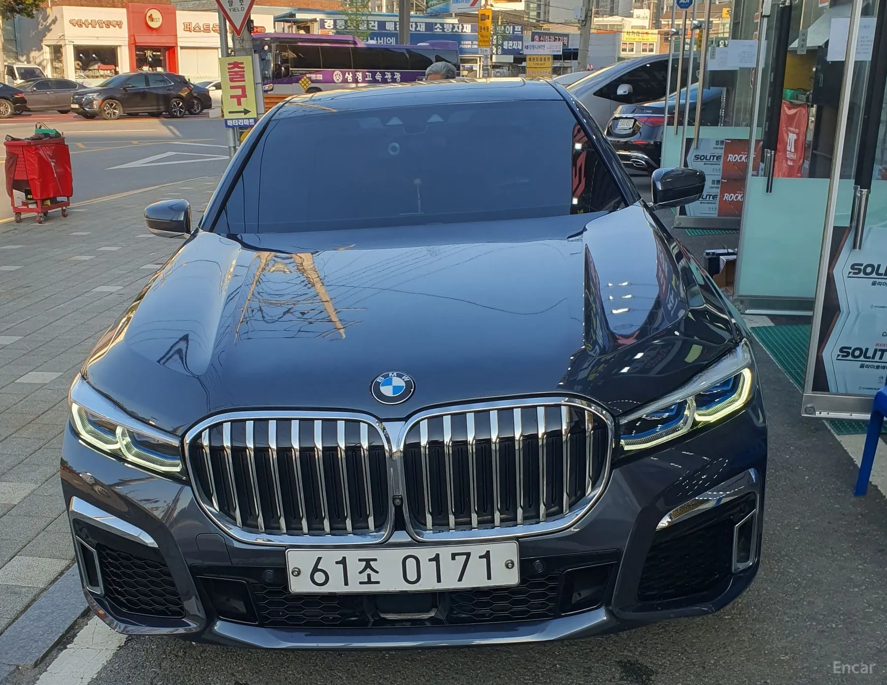 7 Series (G11)