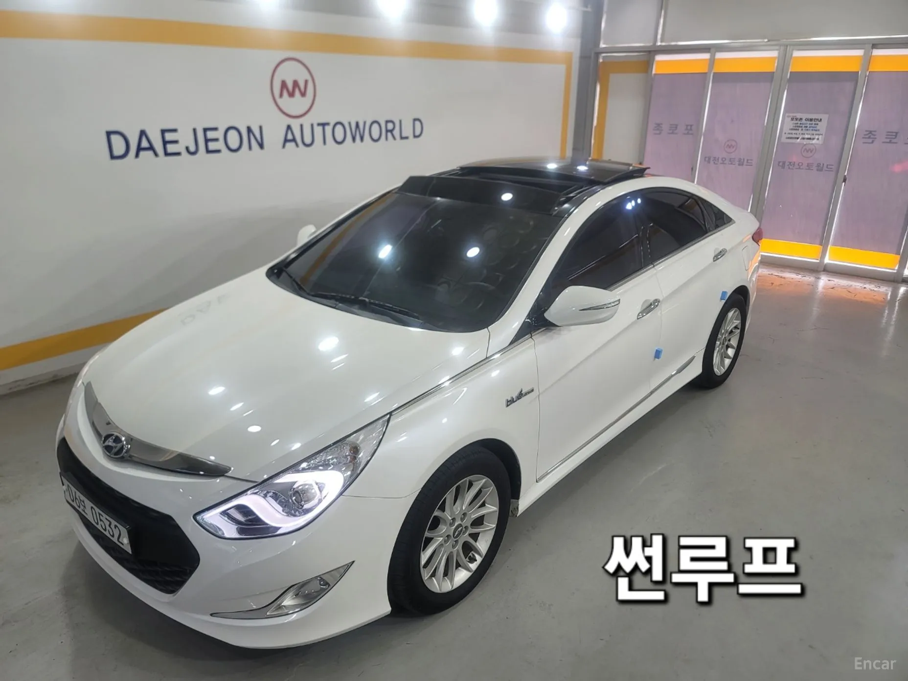Sonata Hybrid