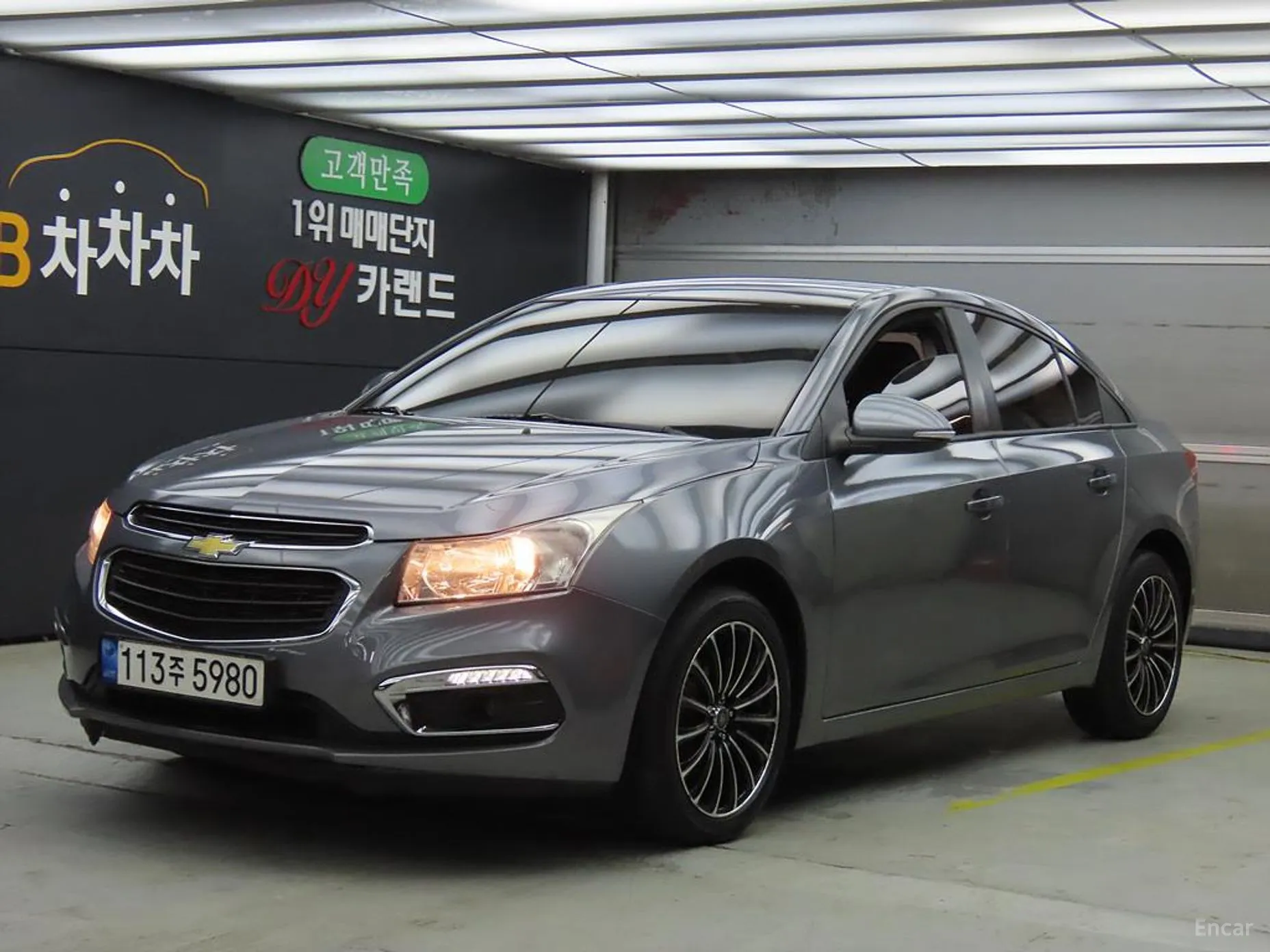 Cruze