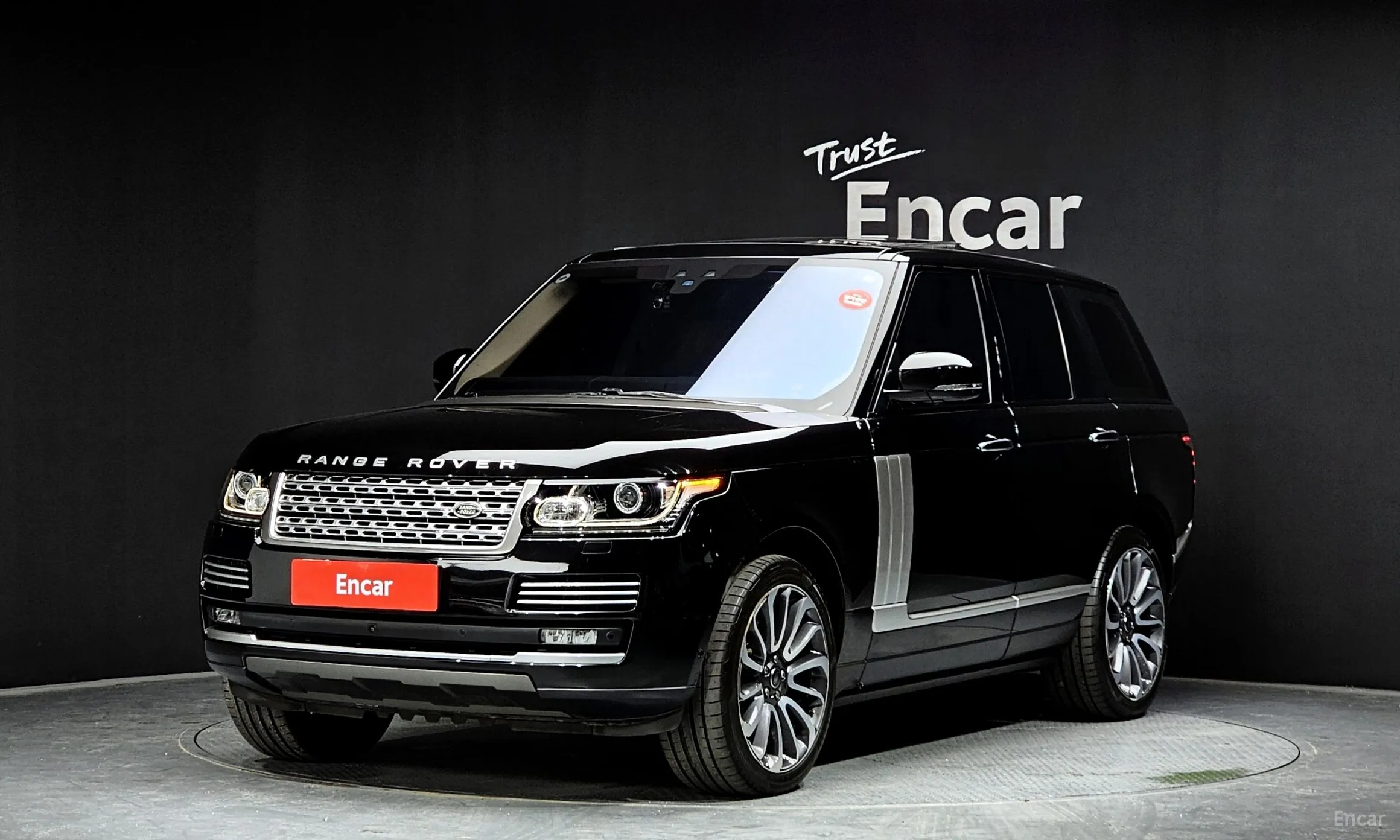 Land Rover Range Rover 4th Generation