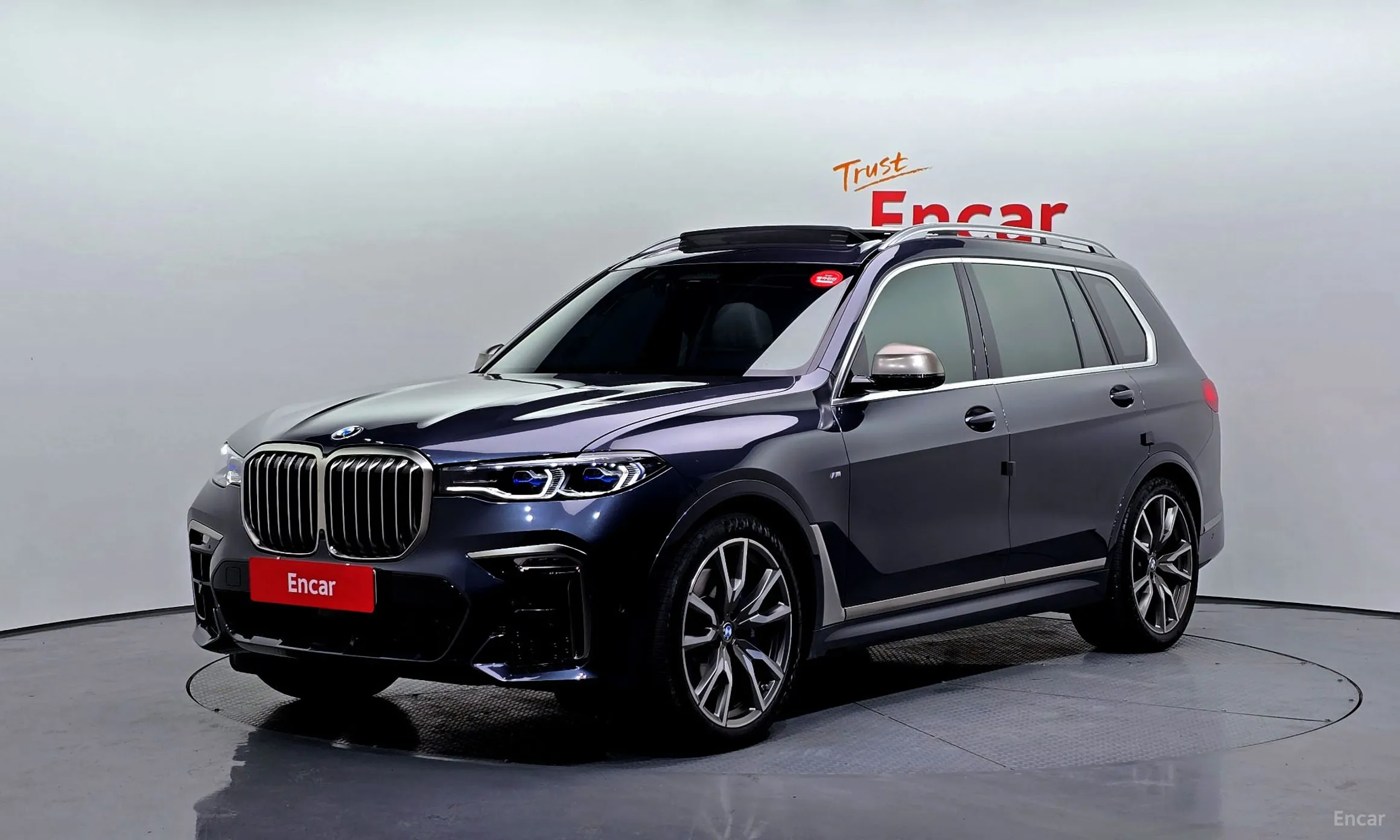 BMW X7 (G07)