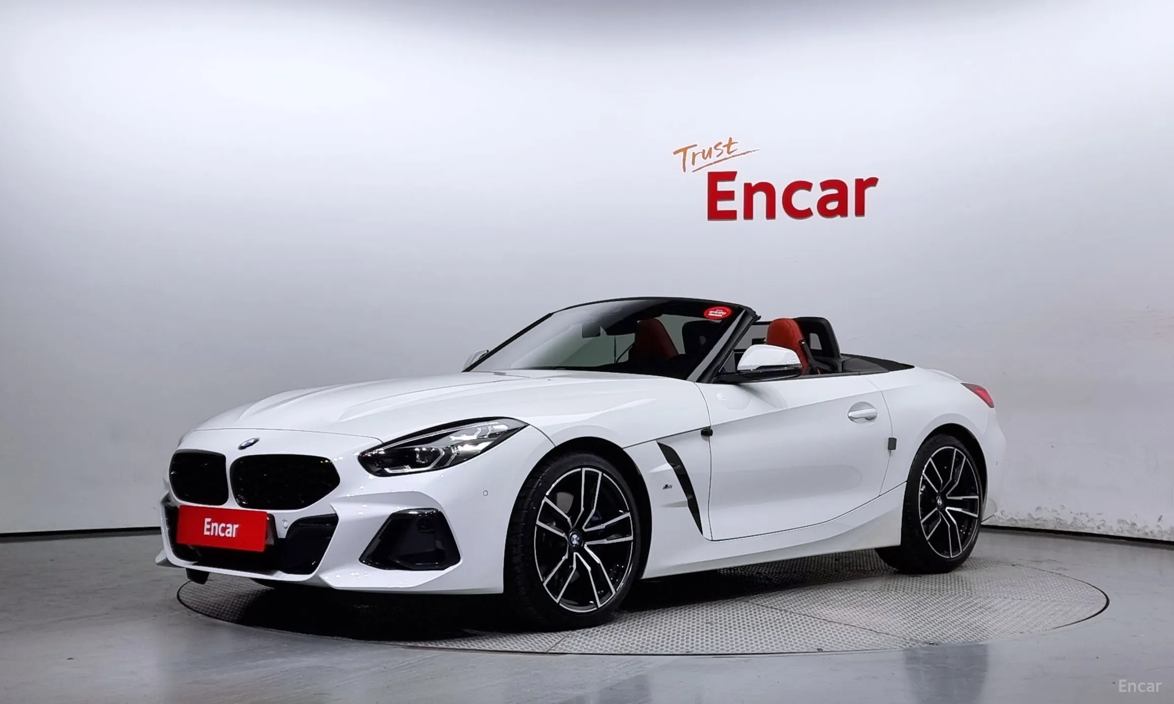 BMW Z4 (G29)