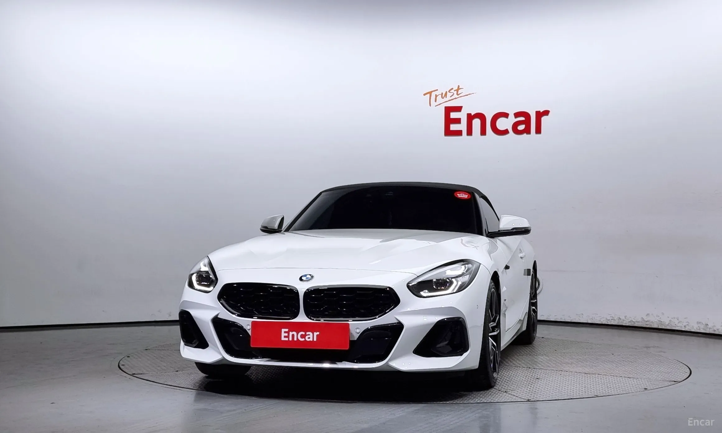 BMW Z4 (G29)