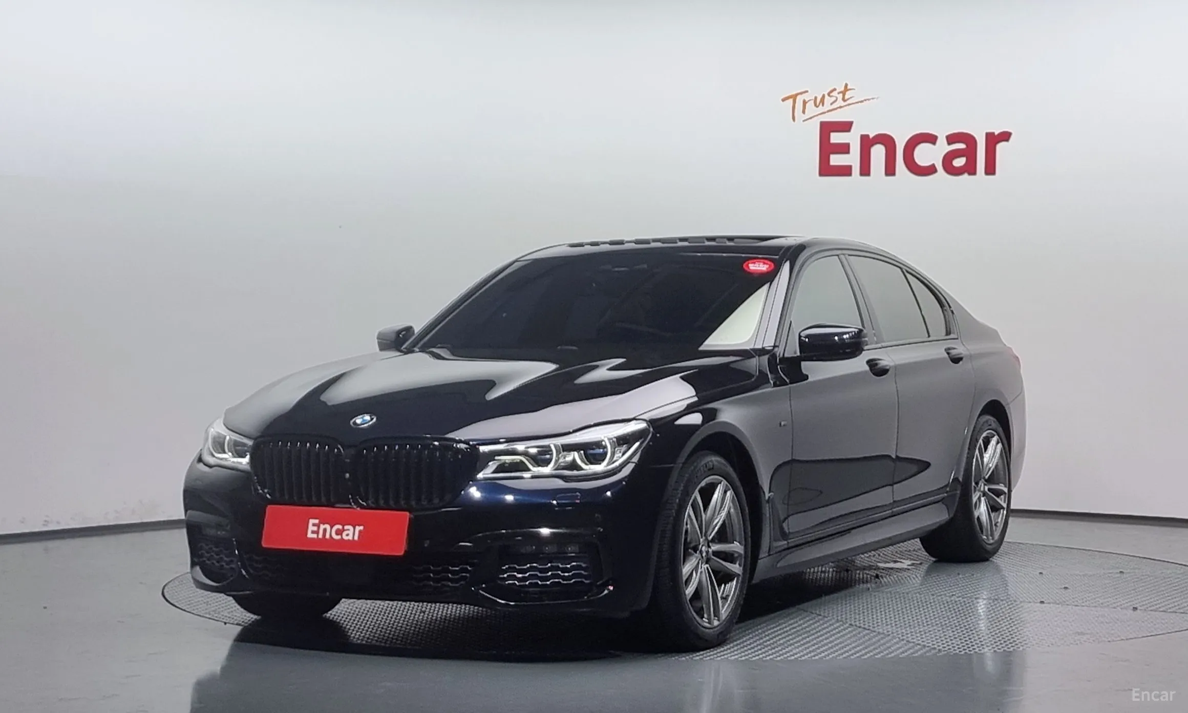 BMW 7 Series (G11)