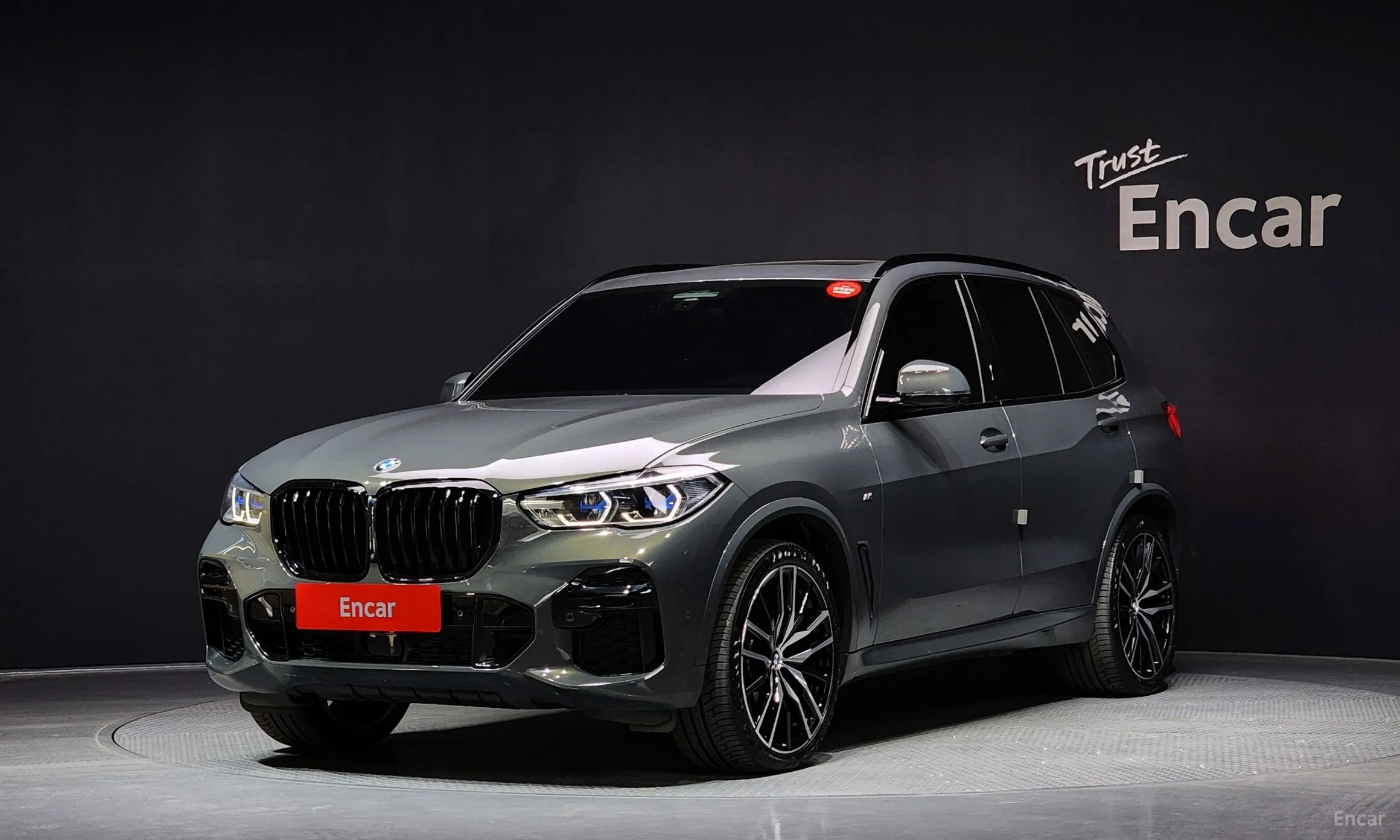 BMW X5 (G05)