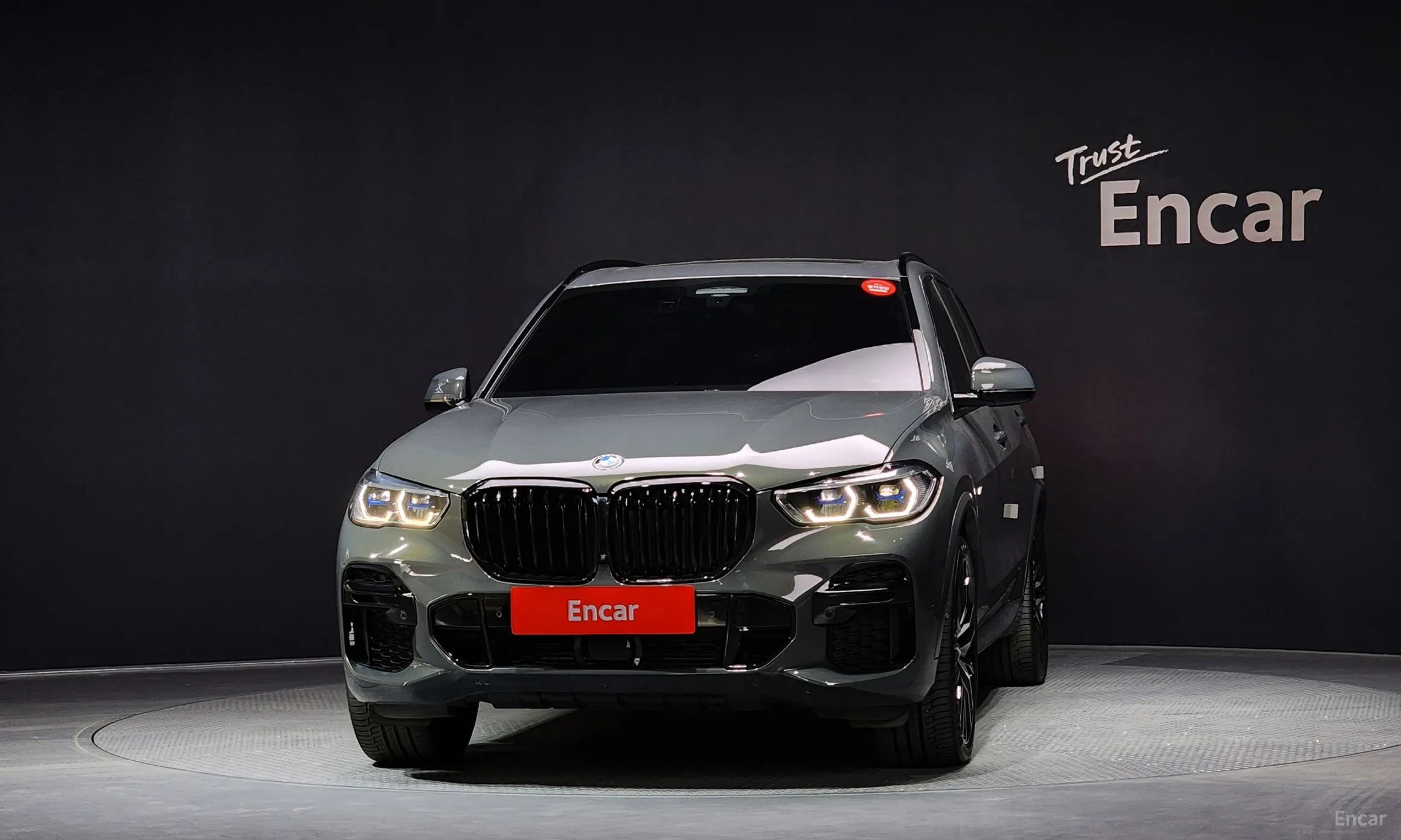 BMW X5 (G05)