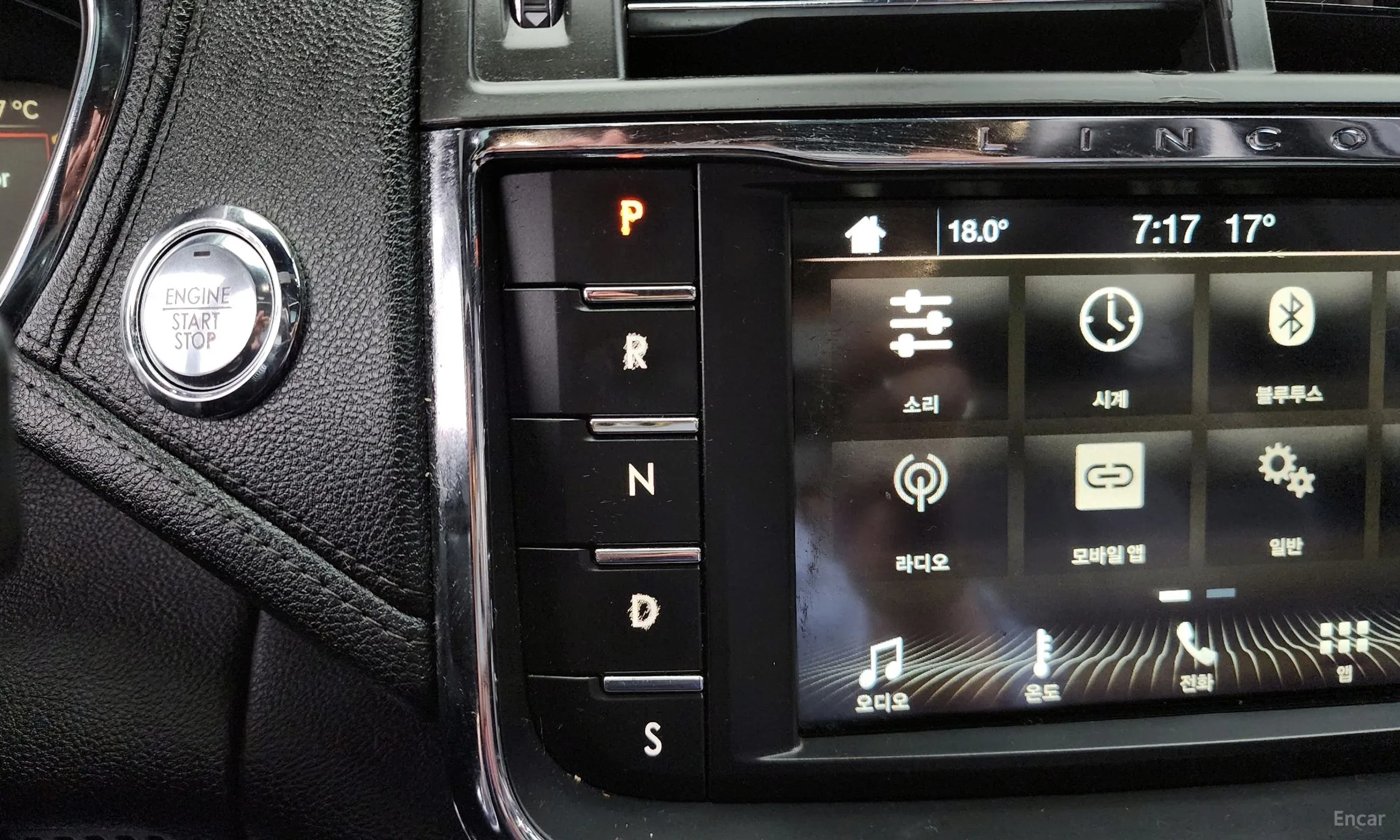 Lincoln Continental Gen 10 превью 9