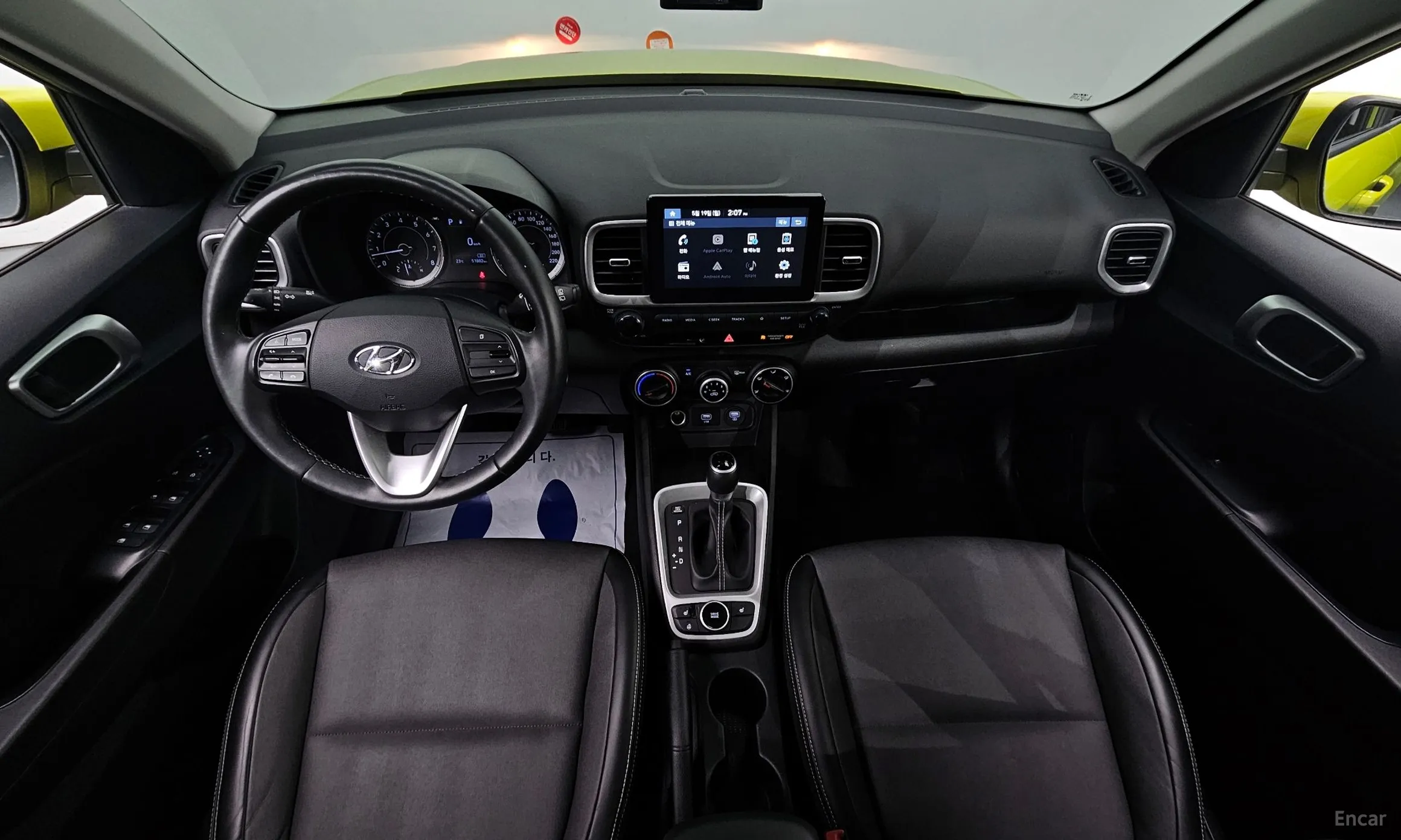 Hyundai Venue превью 4