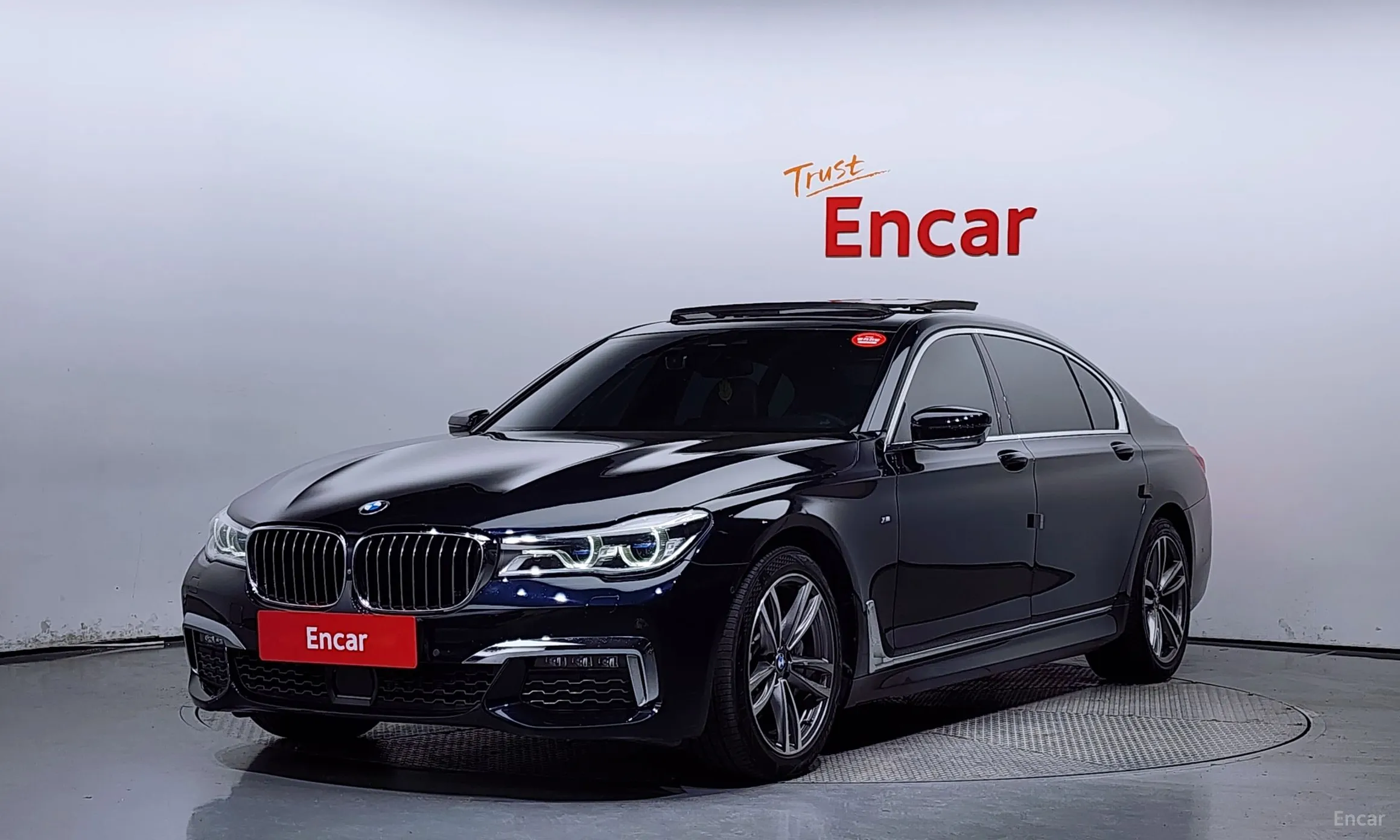 BMW 7 Series (G11)