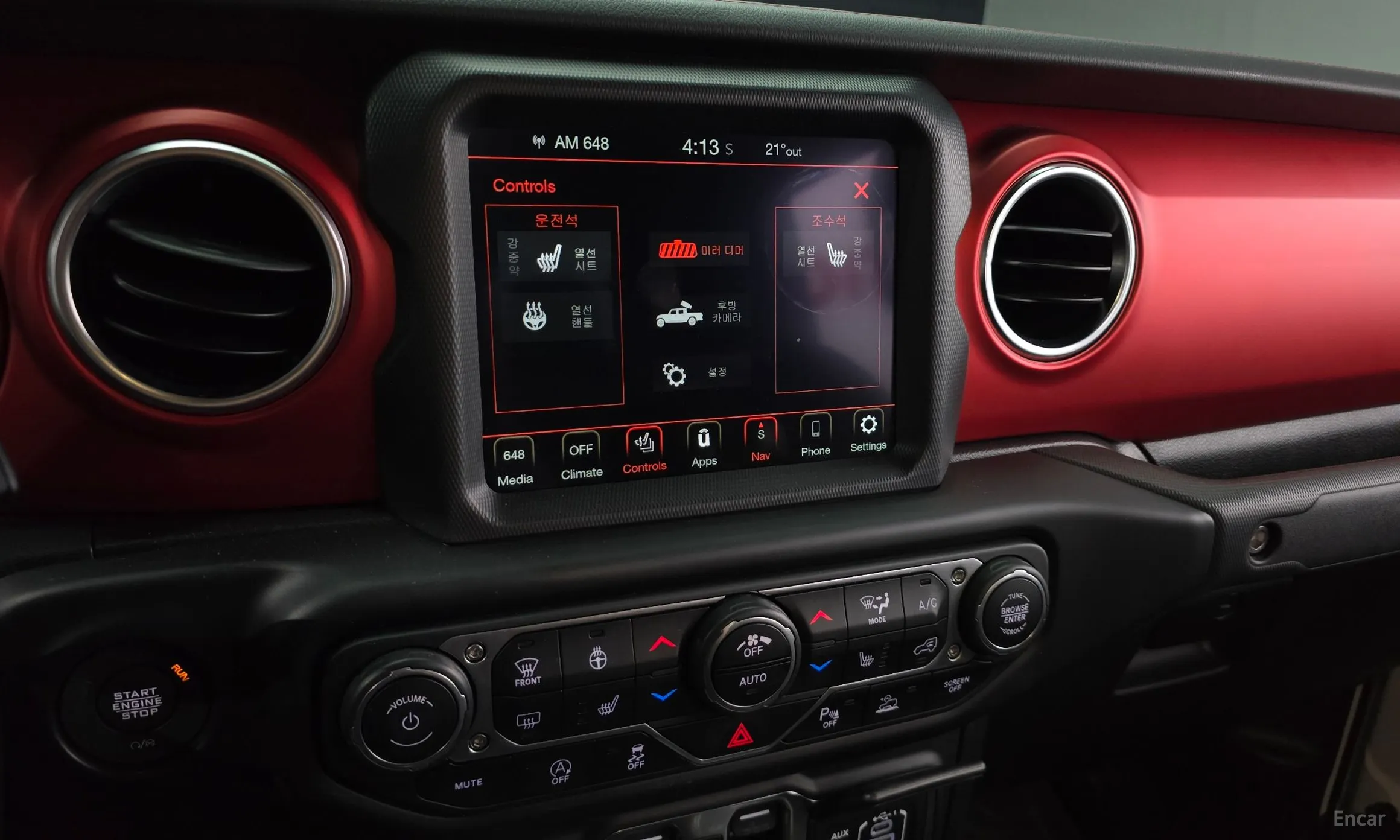 Jeep Gladiator (JT) превью 14