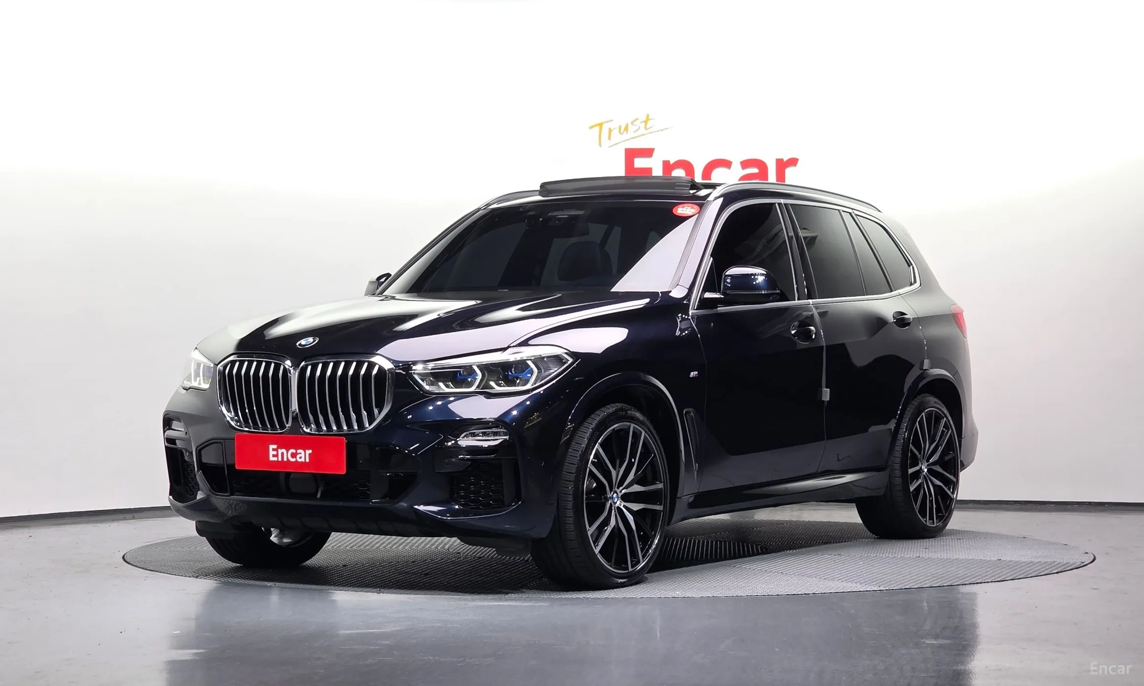X5 (G05)